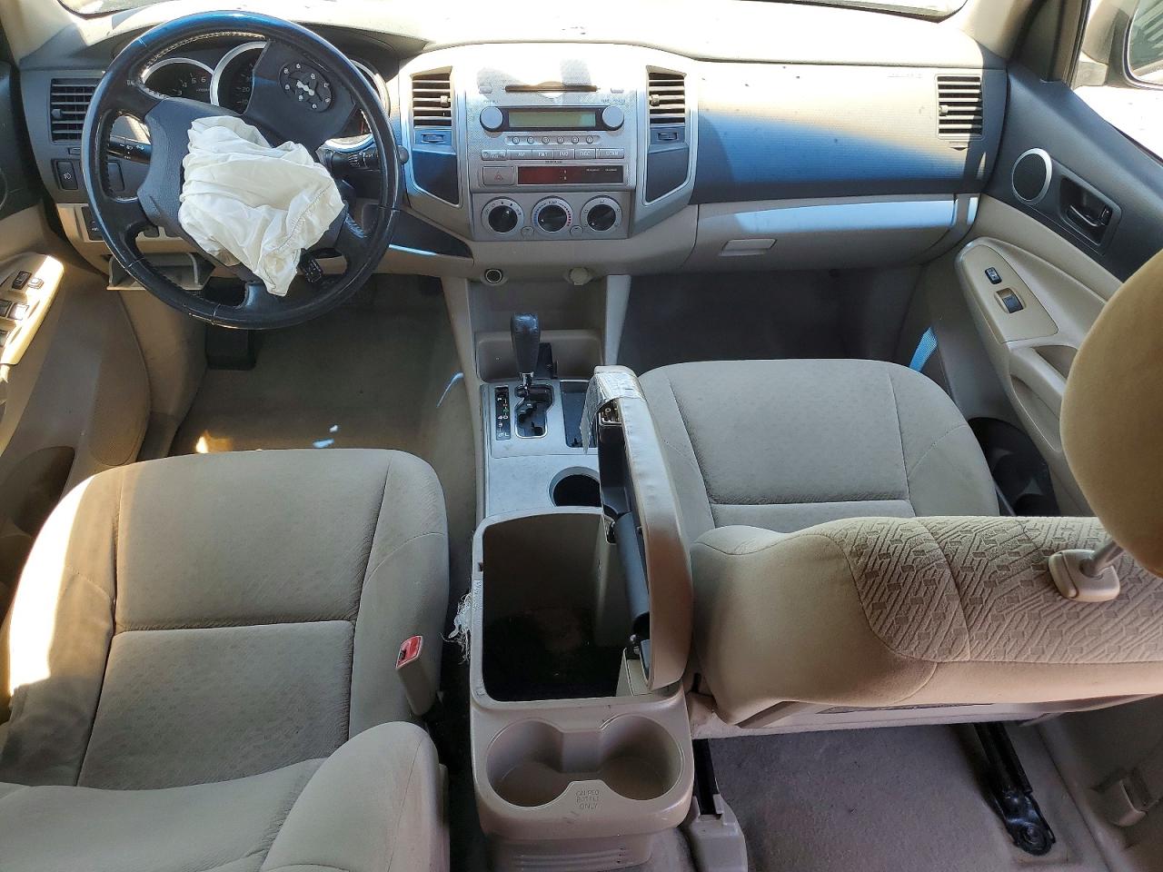 2005 Toyota Tacoma Double Cab Prerunner Gold vin: 3TMJU62NX5M002265