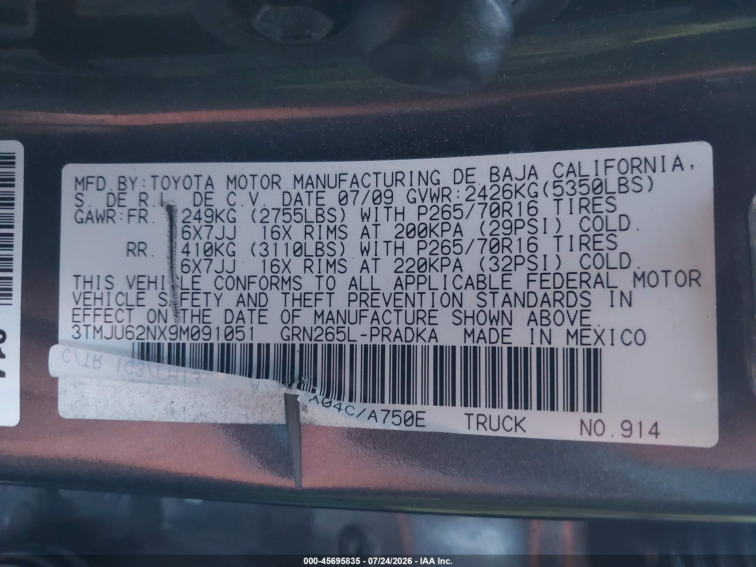 2009 Toyota Tacoma Prerunner V6 Gray vin: 3TMJU62NX9M091051