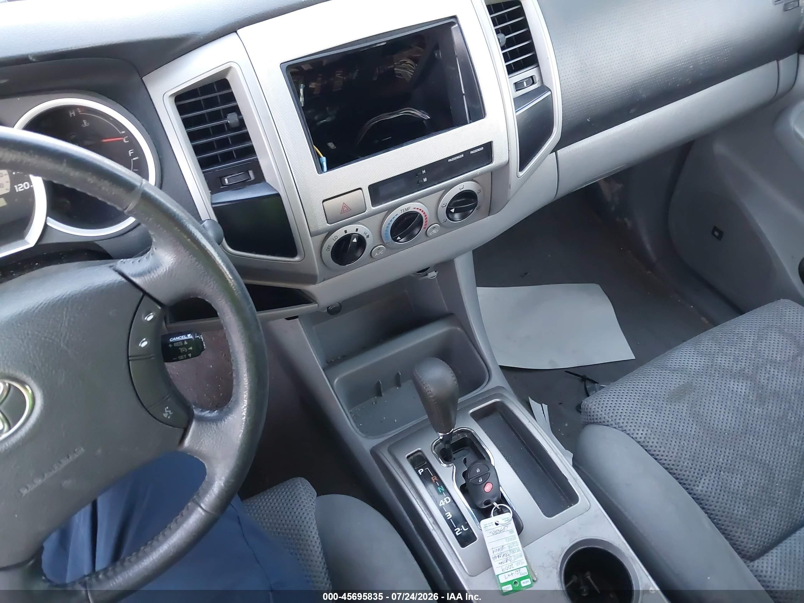 2009 Toyota Tacoma Prerunner V6 Gray vin: 3TMJU62NX9M091051