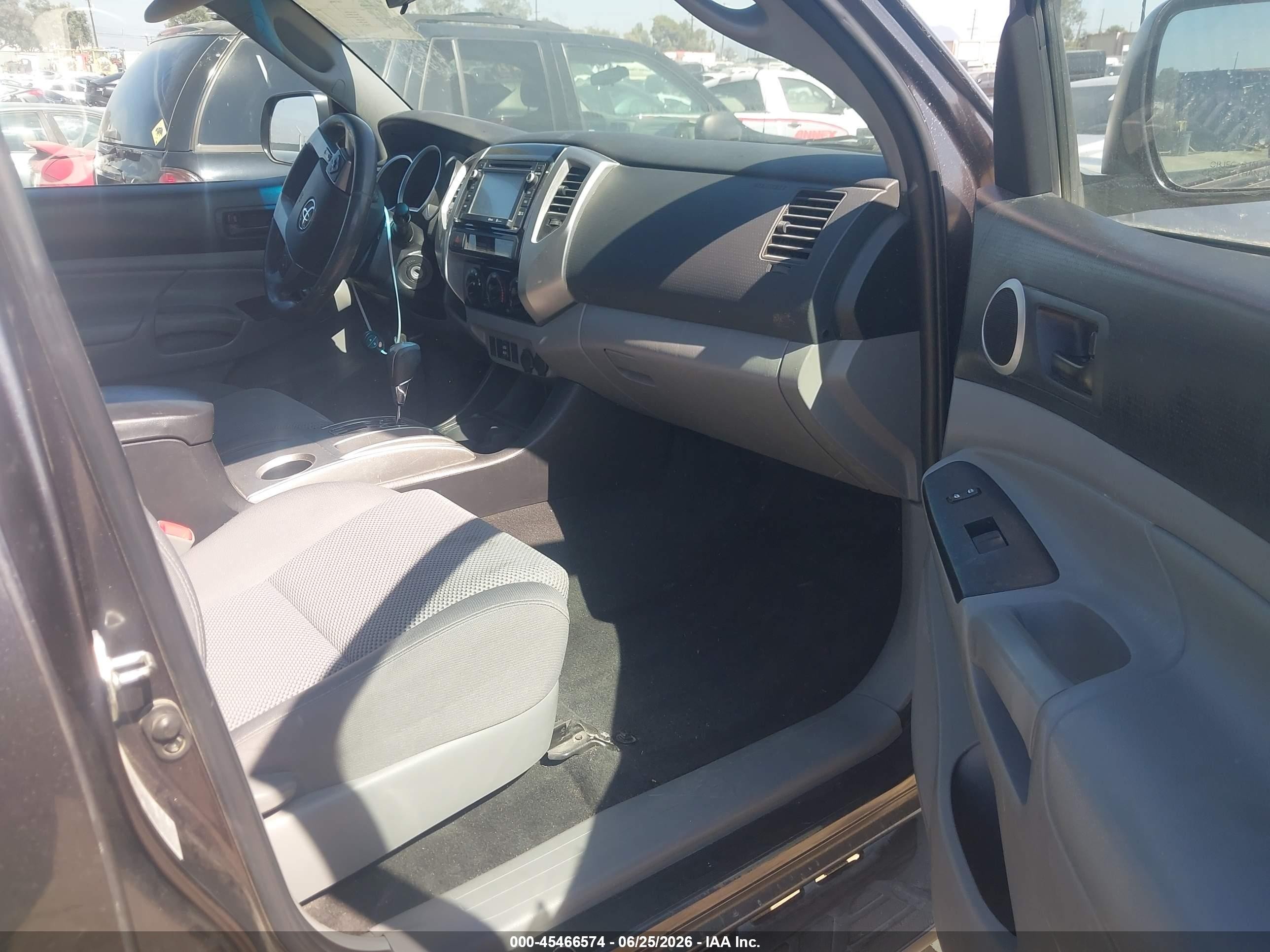 2015 Toyota Tacoma Prerunner V6 Серый vin: 3TMKU4HN0FM044638