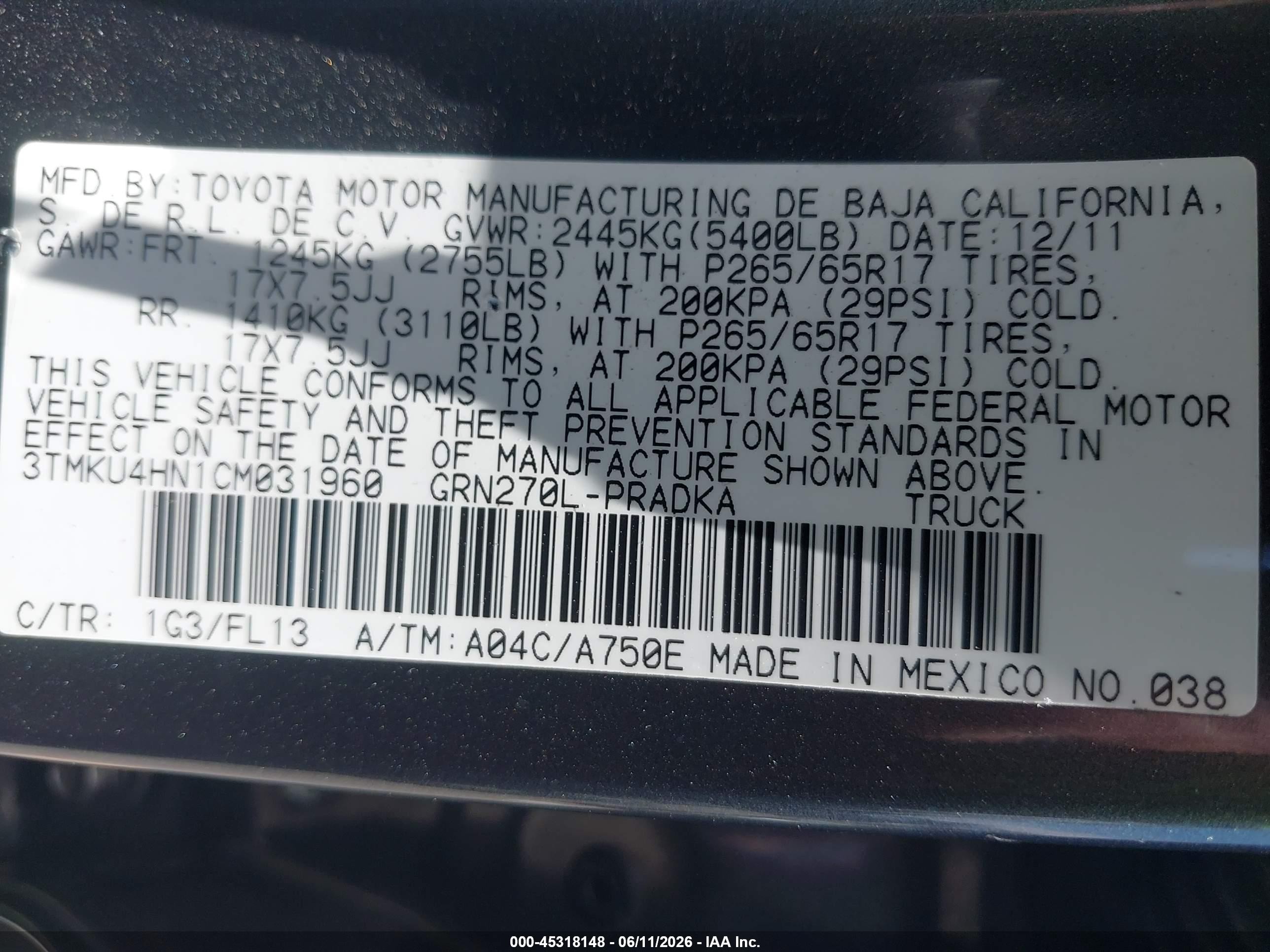 2012 Toyota Tacoma Prerunner V6 Серый vin: 3TMKU4HN1CM031960
