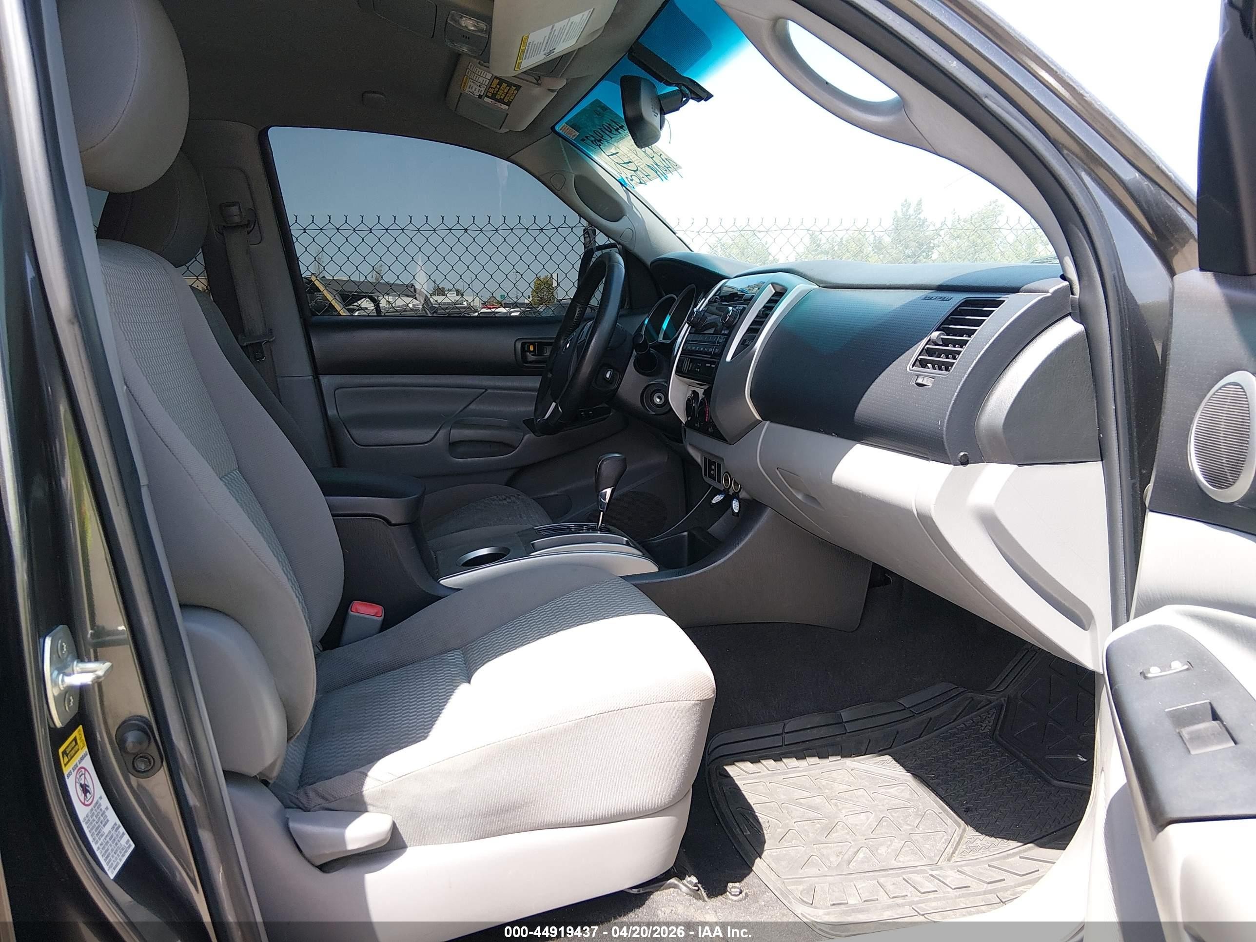 2012 Toyota Tacoma Prerunner V6 Gray vin: 3TMKU4HN7CM033910
