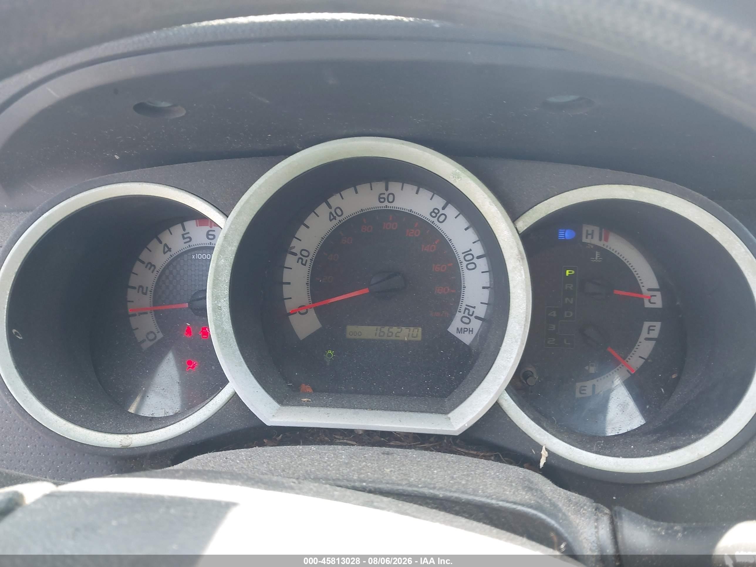 2015 Toyota Tacoma Prerunner V6 Белый vin: 3TMKU4HN9FM045996