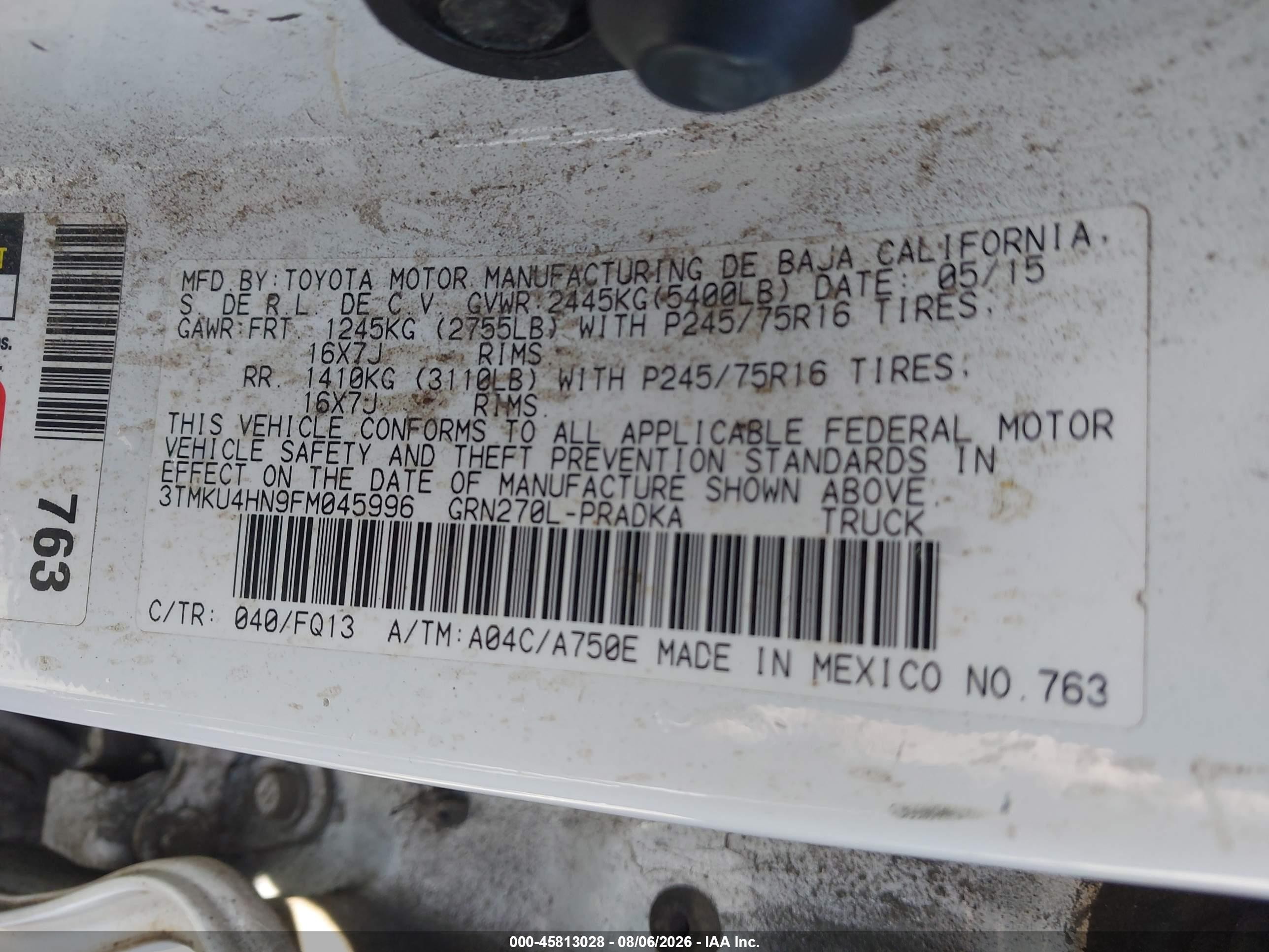 2015 Toyota Tacoma Prerunner V6 Белый vin: 3TMKU4HN9FM045996