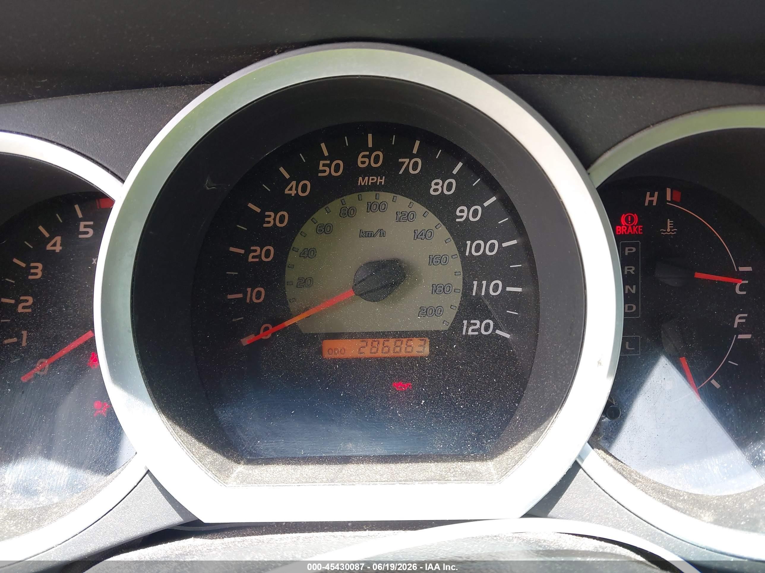2005 Toyota Tacoma Prerunner V6 Silver vin: 3TMKU72N25M002447