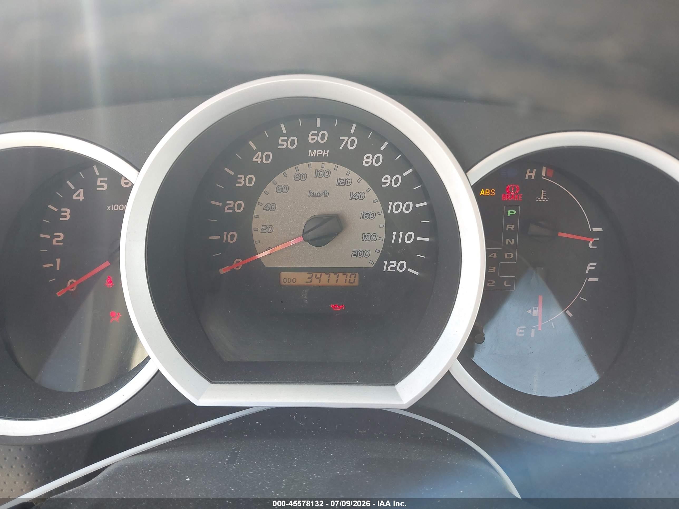 2007 Toyota Tacoma Prerunner V6 Синий vin: 3TMKU72N27M011393