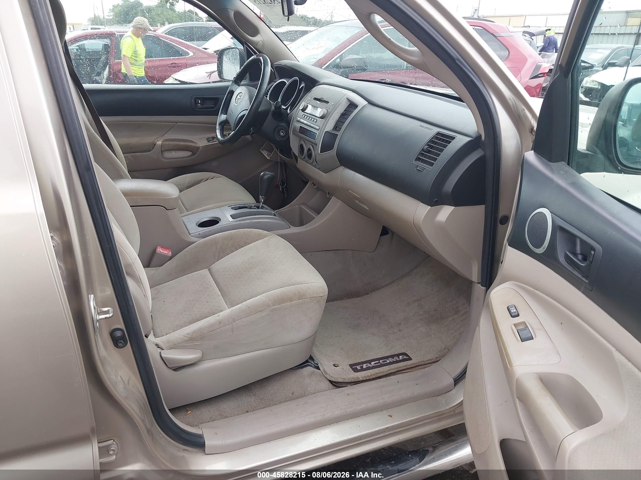 2008 Toyota Tacoma Prerunner V6 Beige vin: 3TMKU72N78M016655