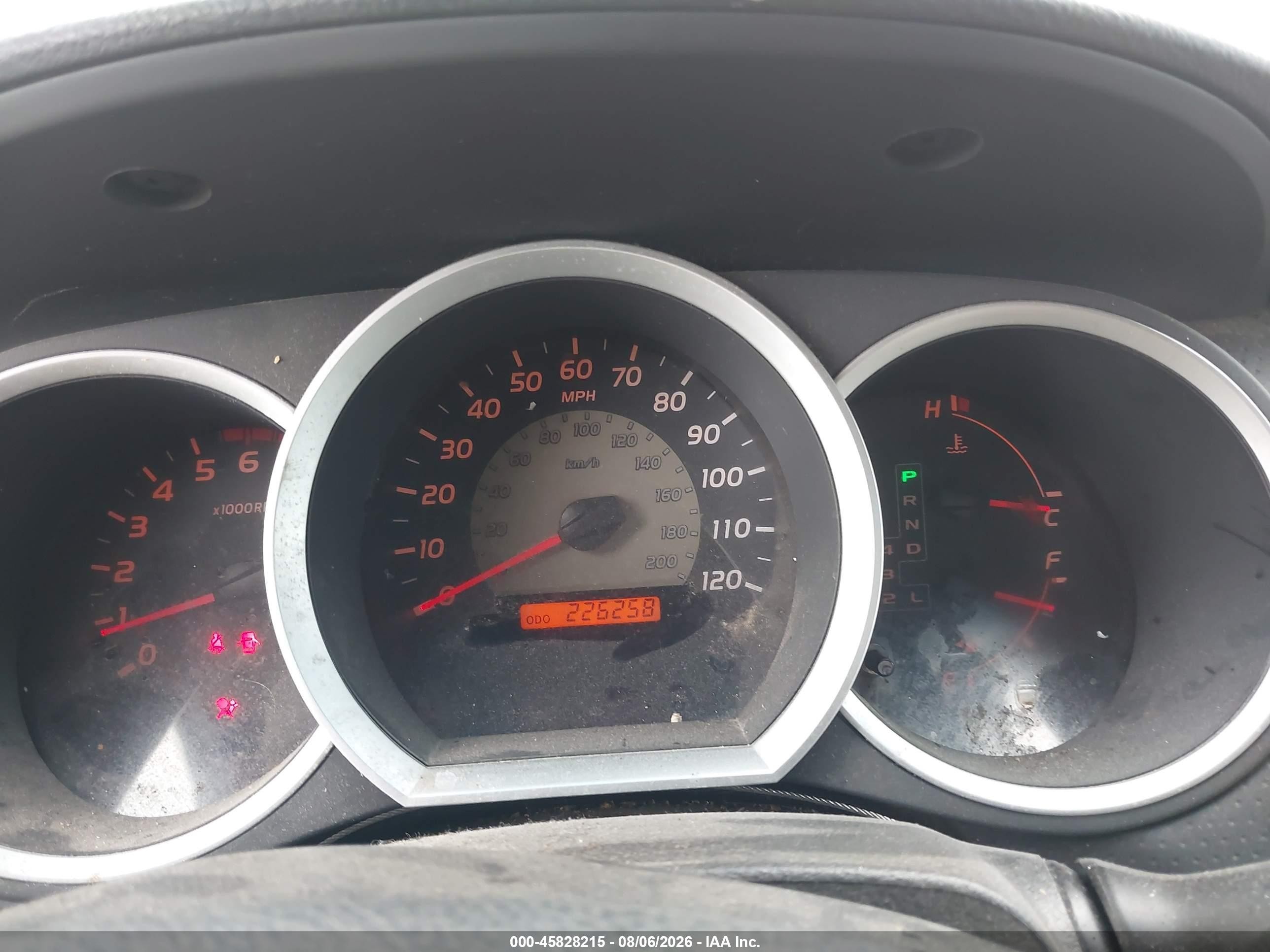 2008 Toyota Tacoma Prerunner V6 Beige vin: 3TMKU72N78M016655