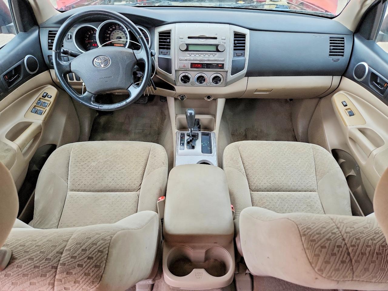 2008 Toyota Tacoma Double Cab Prerunner Long Bed Red vin: 3TMKU72N98M014521
