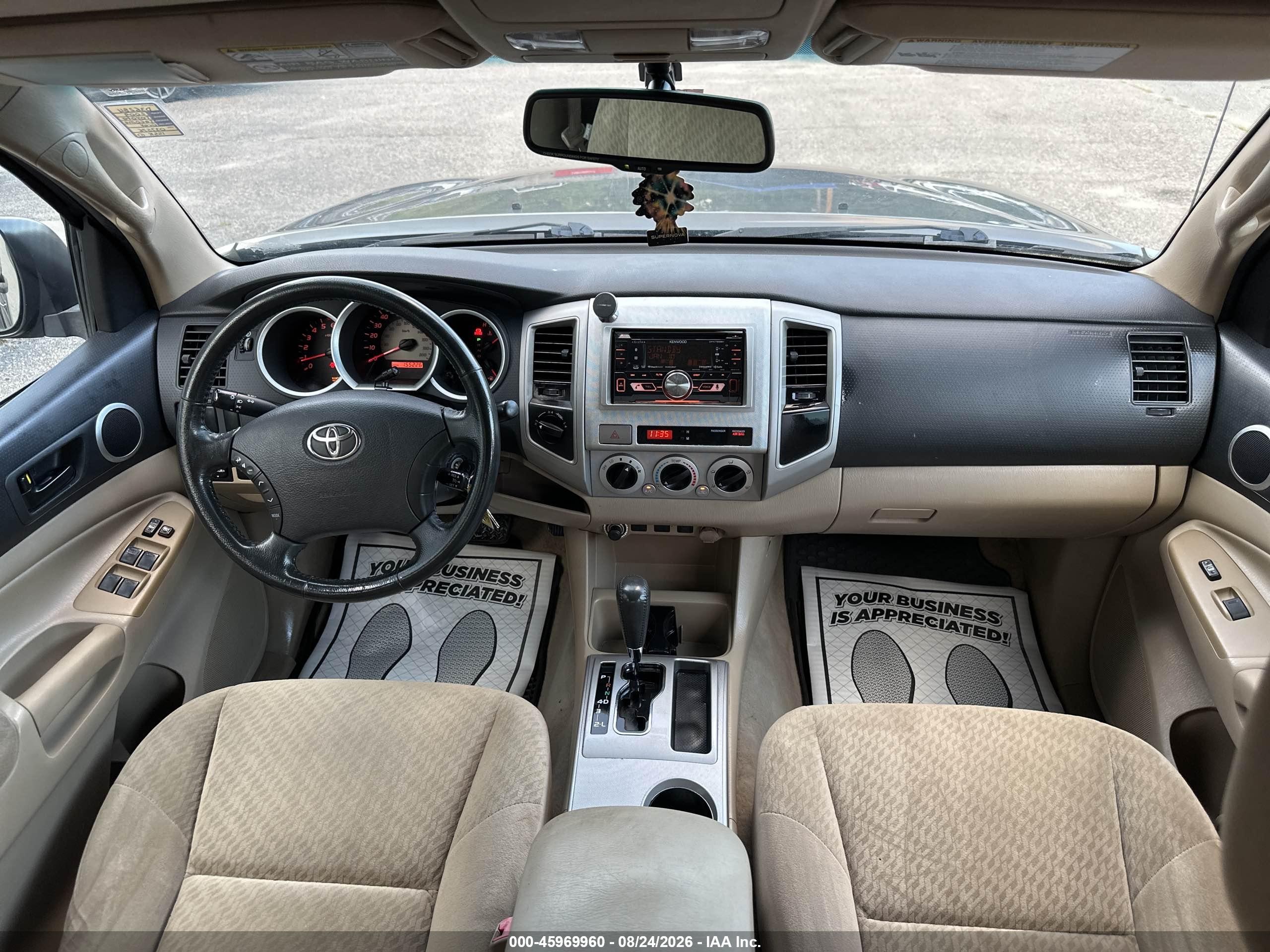 2009 Toyota Tacoma Base V6 Brown vin: 3TMLU42N09M037576