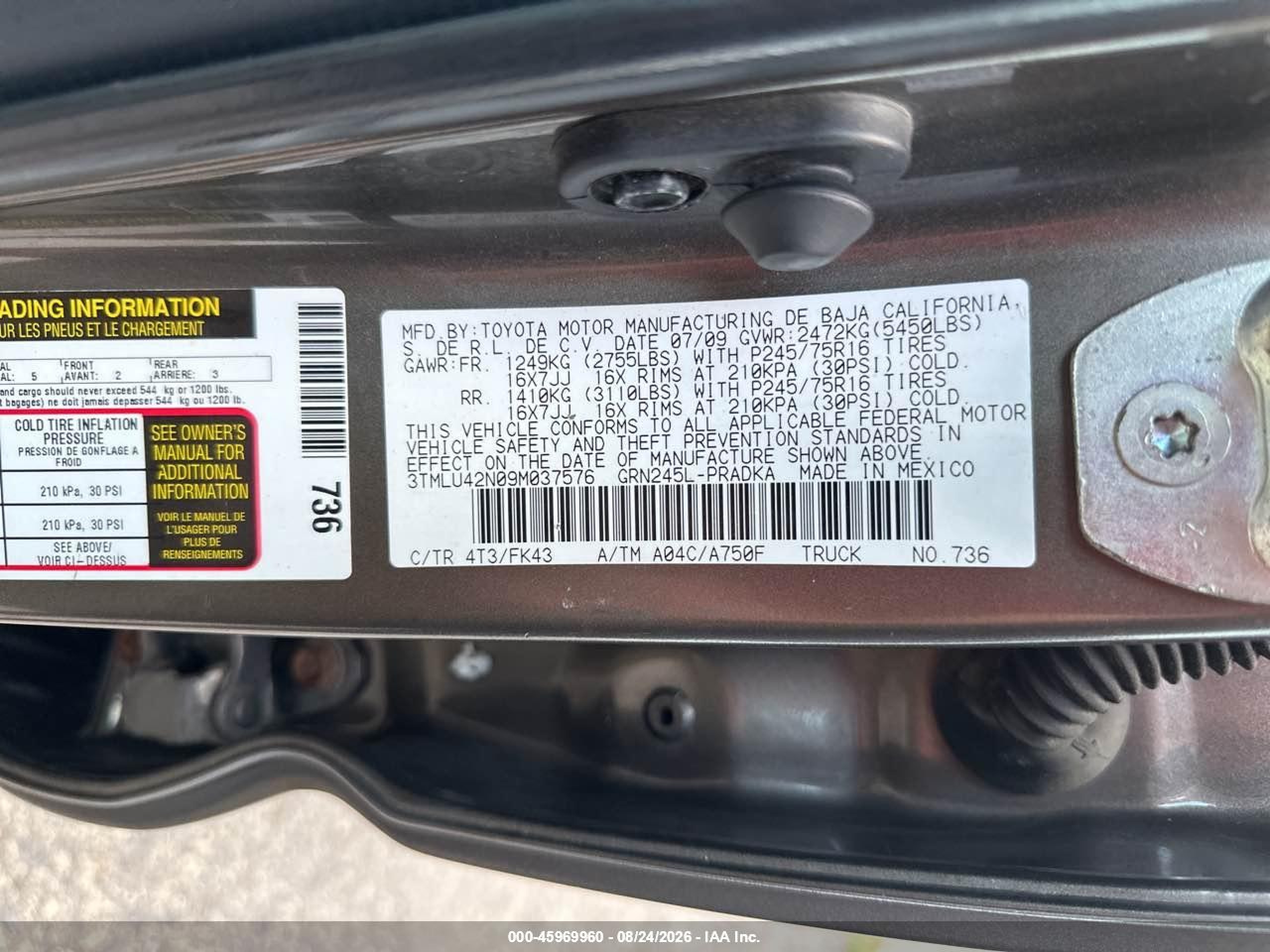 2009 Toyota Tacoma Base V6 Brown vin: 3TMLU42N09M037576