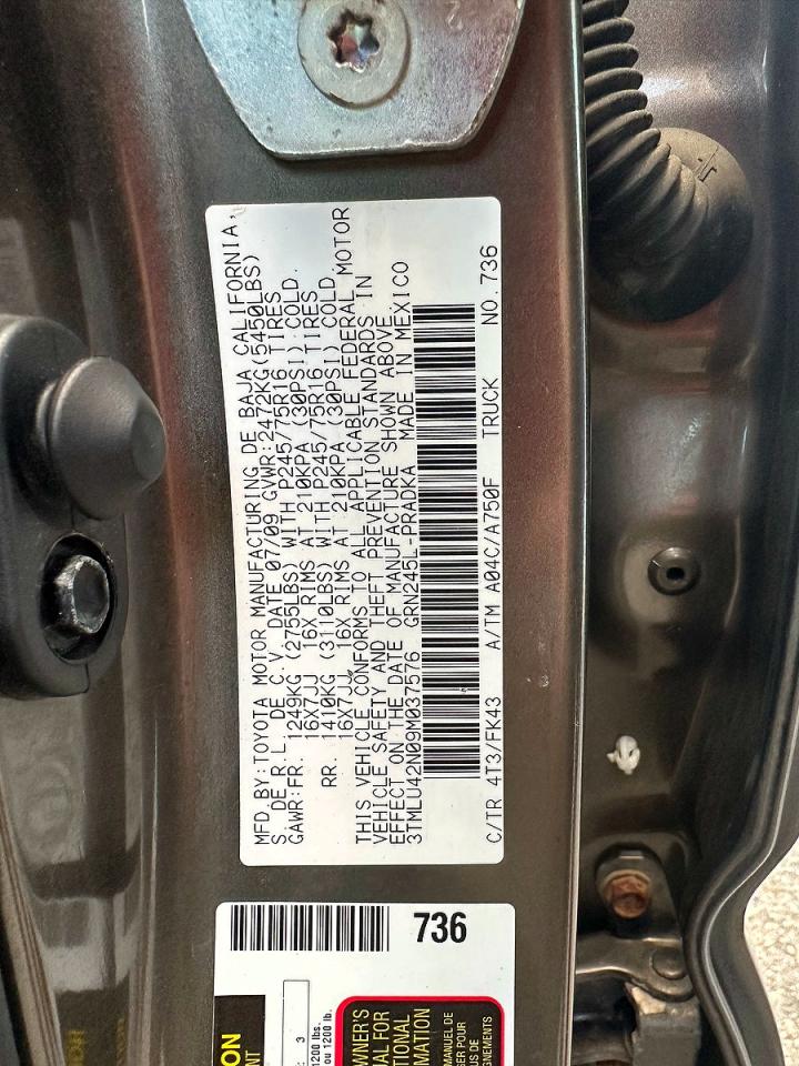 2009 Toyota Tacoma V6 Серый vin: 3TMLU42N09M037576