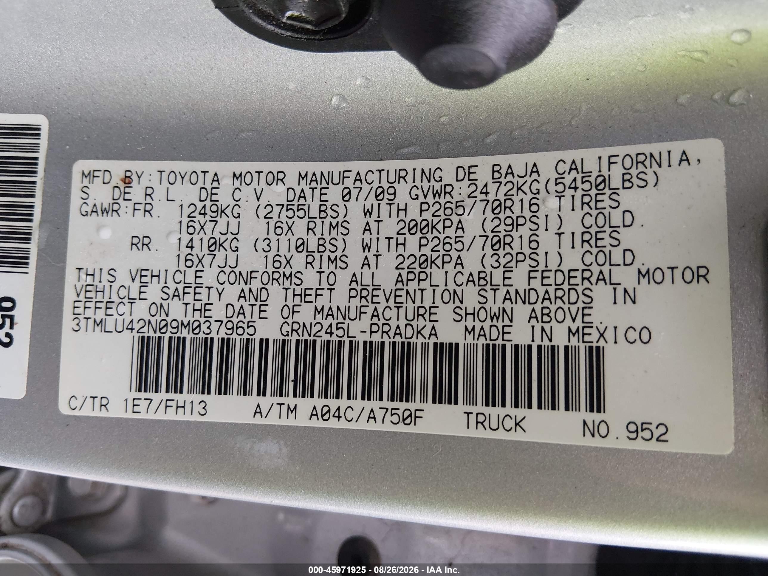 2009 Toyota Tacoma Base V6 Серебряный vin: 3TMLU42N09M037965