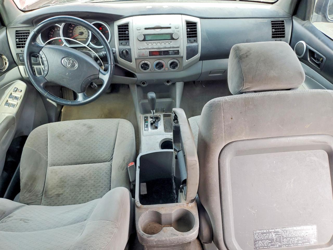 2008 Toyota Tacoma V6 Maroon vin: 3TMLU42N38M016199
