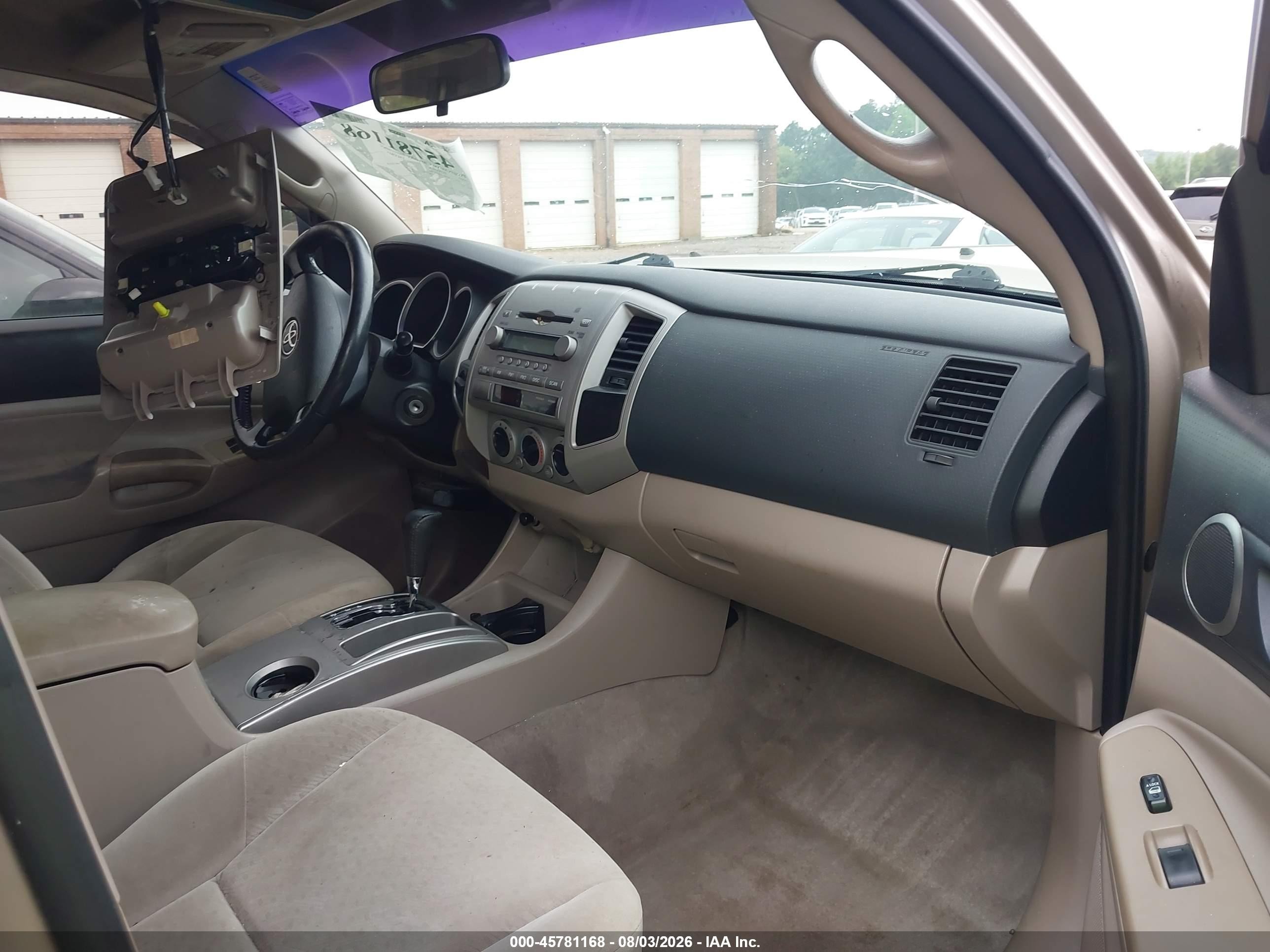 2005 Toyota Tacoma Base V6 Золотой vin: 3TMLU42N95M002786