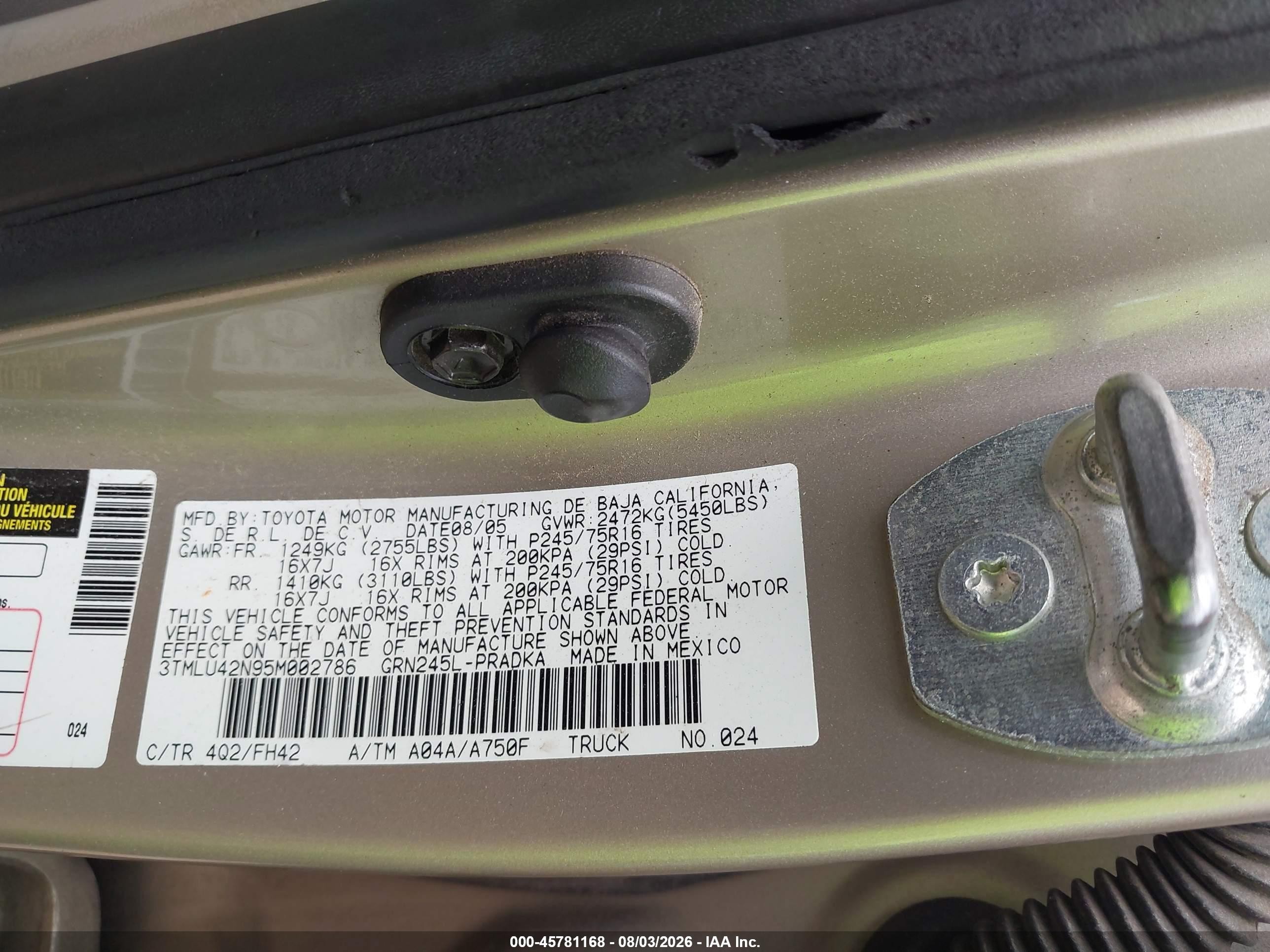2005 Toyota Tacoma Base V6 Золотой vin: 3TMLU42N95M002786