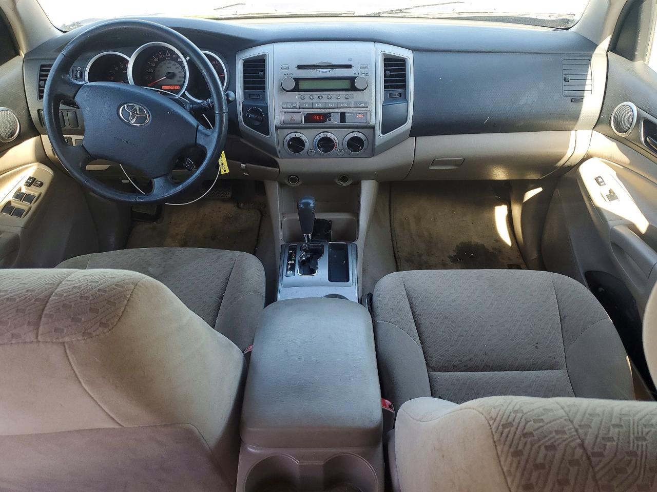 2008 Toyota Tacoma Double Cab Blue vin: 3TMLU42N98M017258