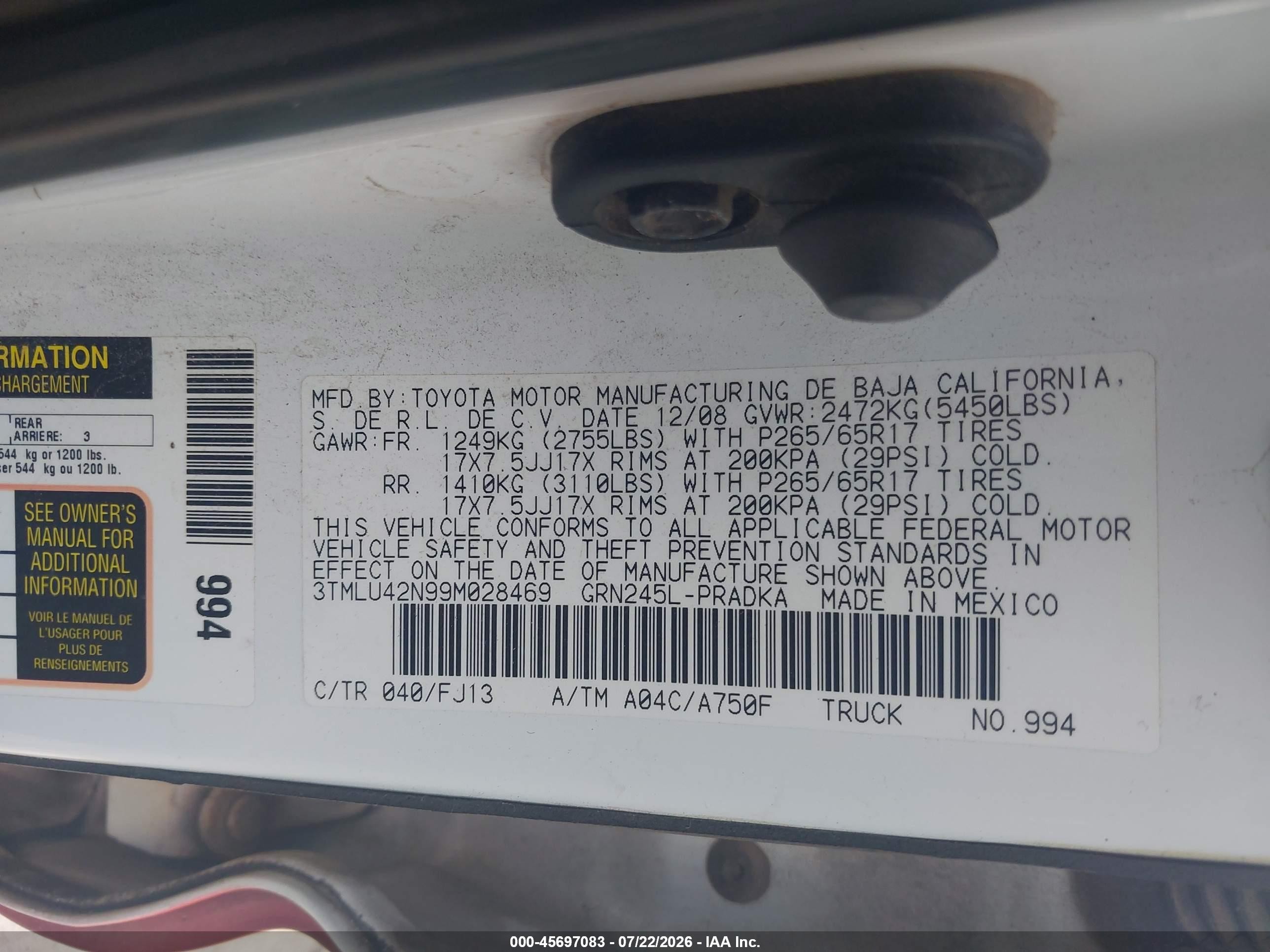 2009 Toyota Tacoma Base V6 Красный vin: 3TMLU42N99M028469