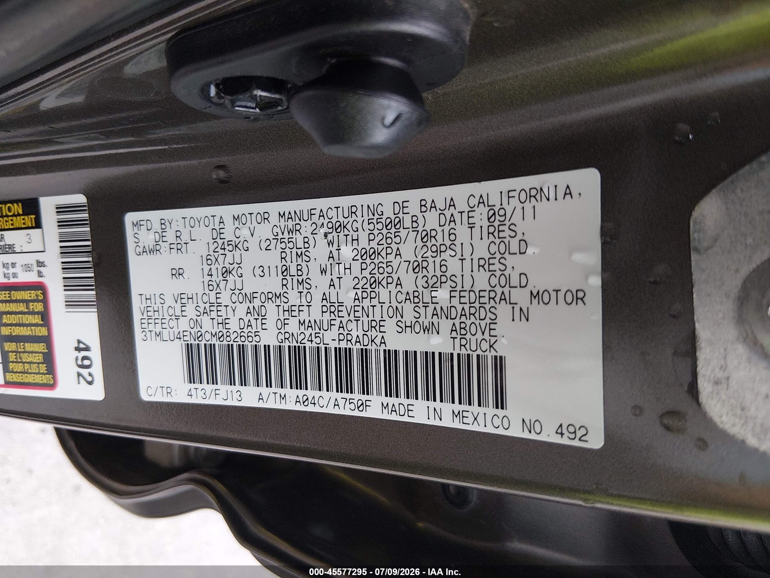 2012 Toyota Tacoma Base V6 Gray vin: 3TMLU4EN0CM082665