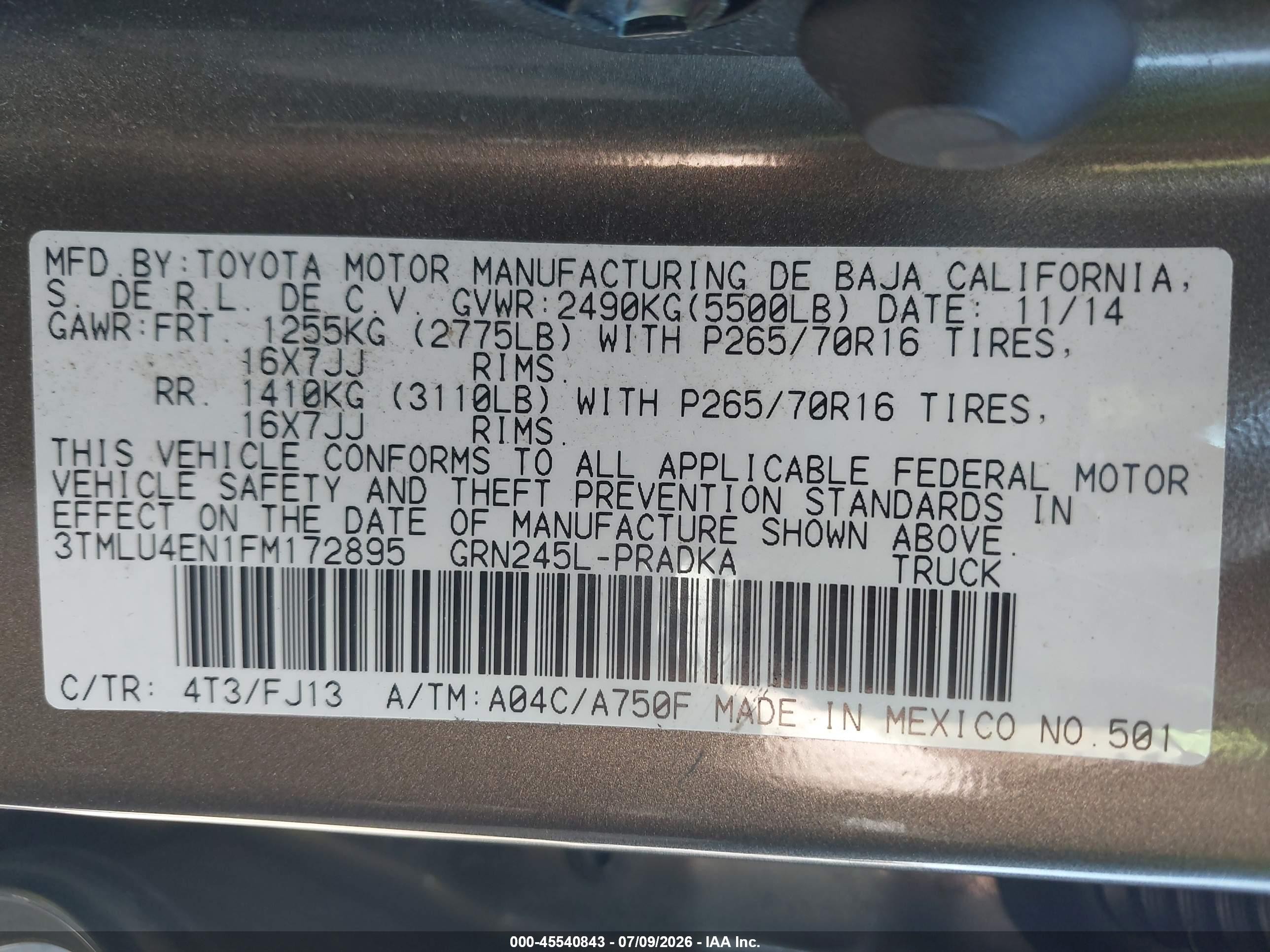2015 Toyota Tacoma Base V6 Коричневый vin: 3TMLU4EN1FM172895
