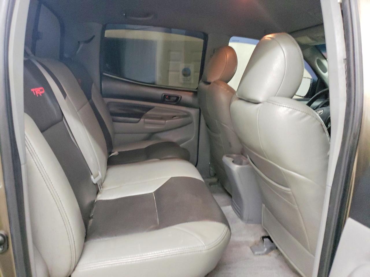 2011 Toyota Tacoma Double Cab Коричневый vin: 3TMLU4EN2BM073027