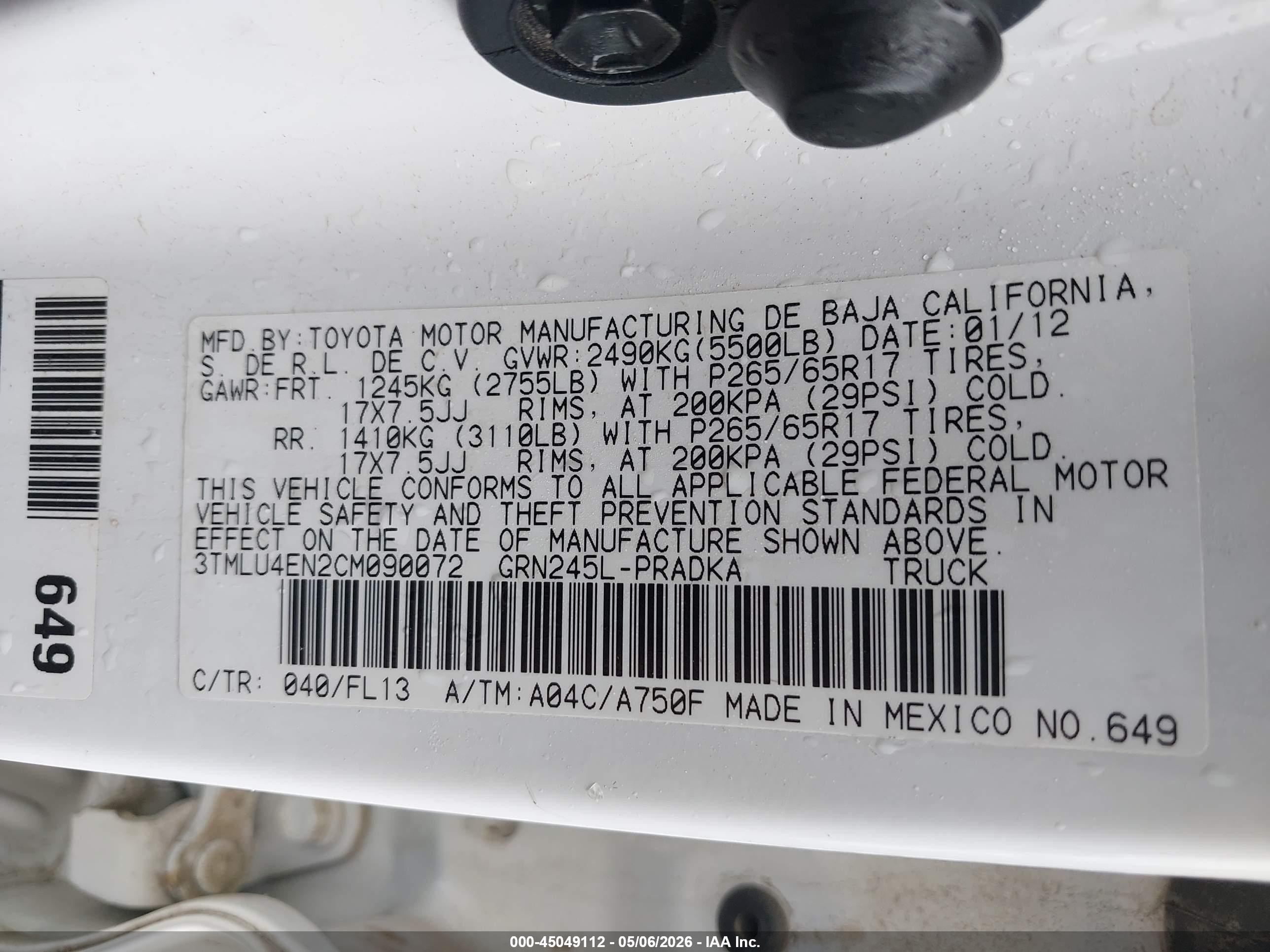 2012 Toyota Tacoma Base V6 Белый vin: 3TMLU4EN2CM090072