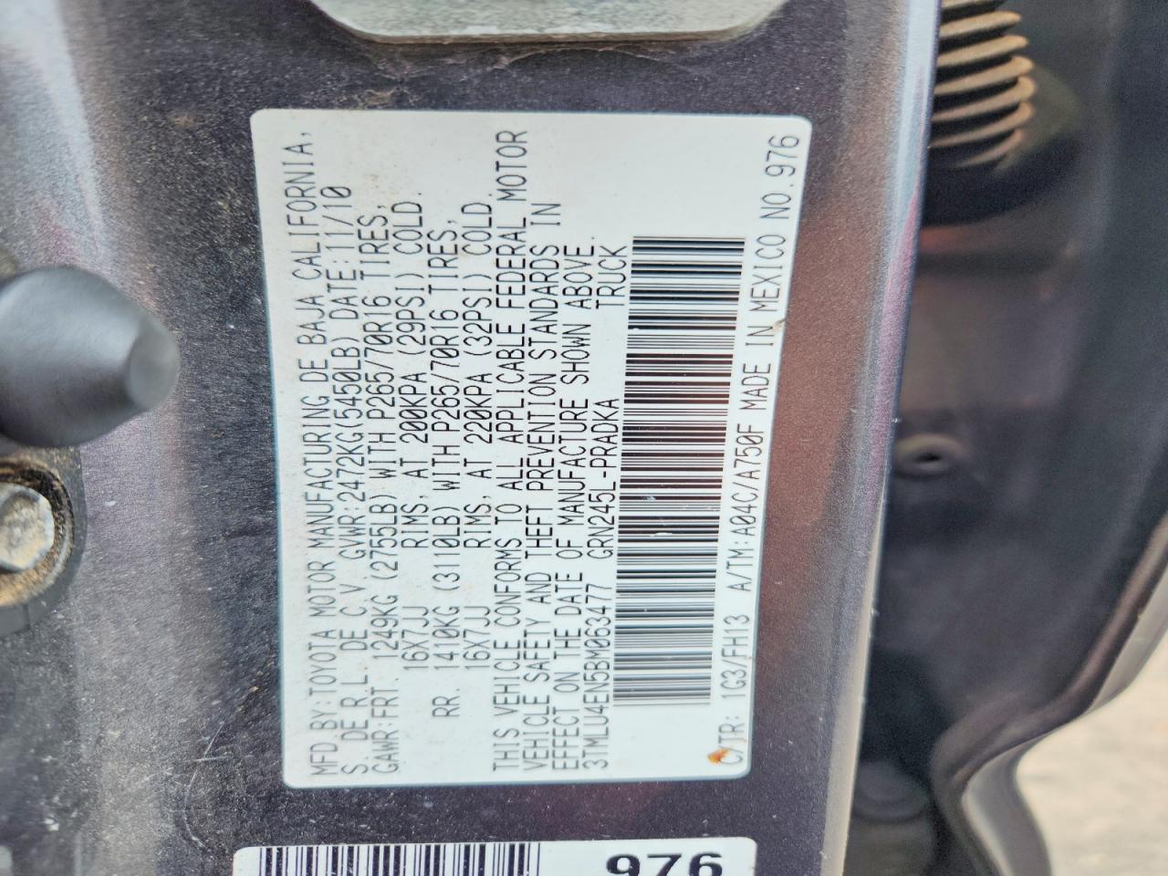 2011 Toyota Tacoma V6 Серый vin: 3TMLU4EN5BM063477