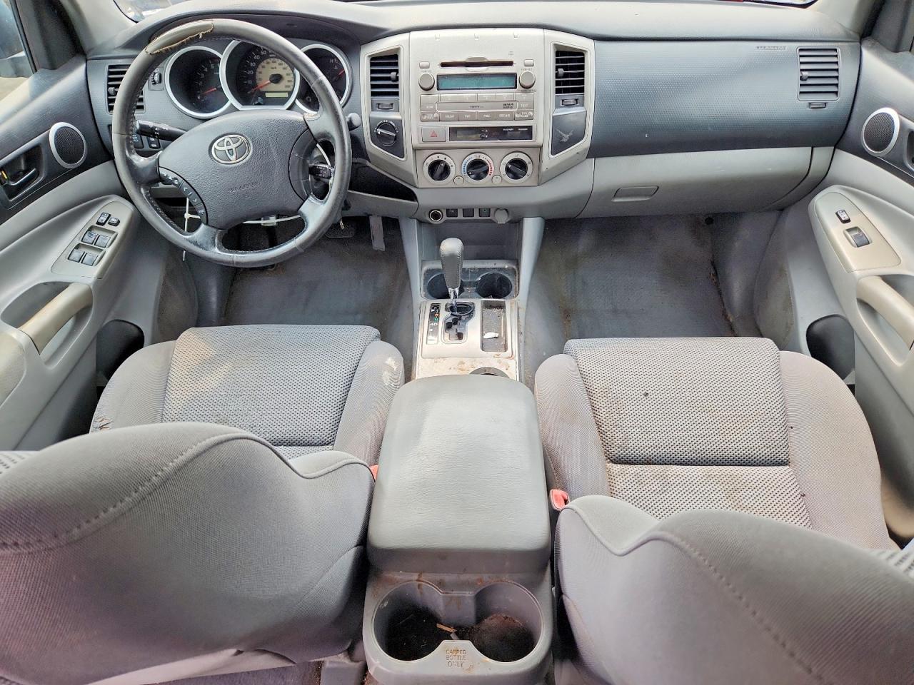 2011 Toyota Tacoma V6 Серый vin: 3TMLU4EN5BM063477