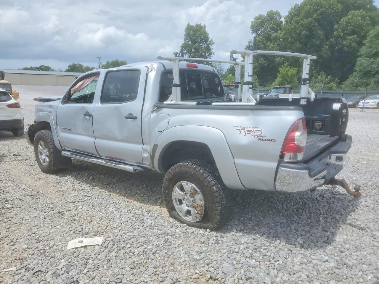 2011 Toyota Tacoma Double Cab Silver vin: 3TMLU4EN6BM078263