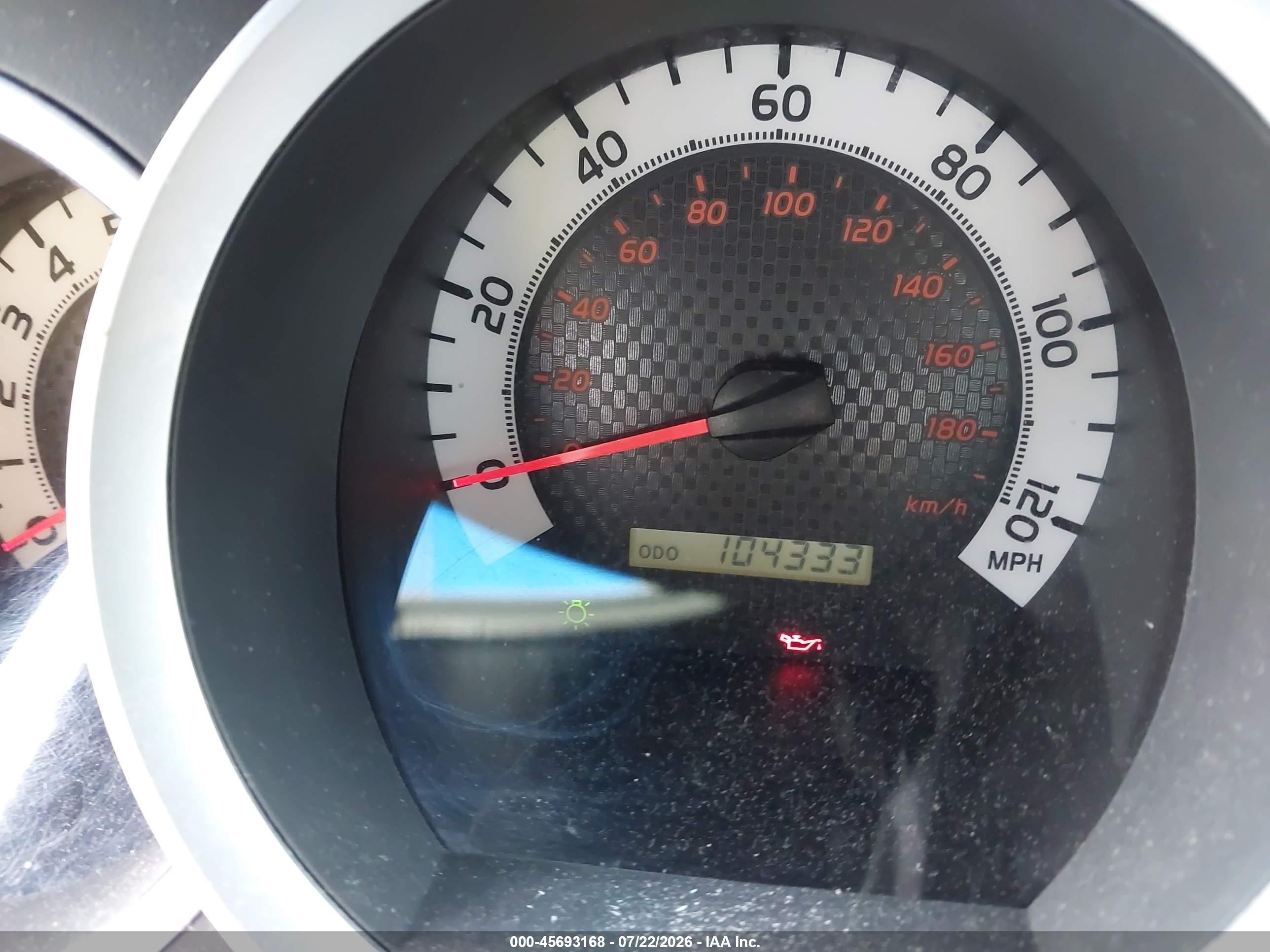 2015 Toyota Tacoma Base V6 White vin: 3TMLU4ENXFM166027