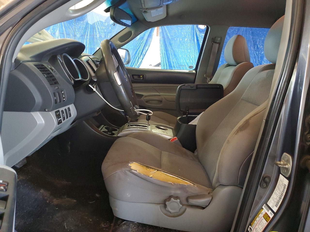 2012 Toyota Tacoma Double Cab Long Bed Gray vin: 3TMMU4FN1CM040766