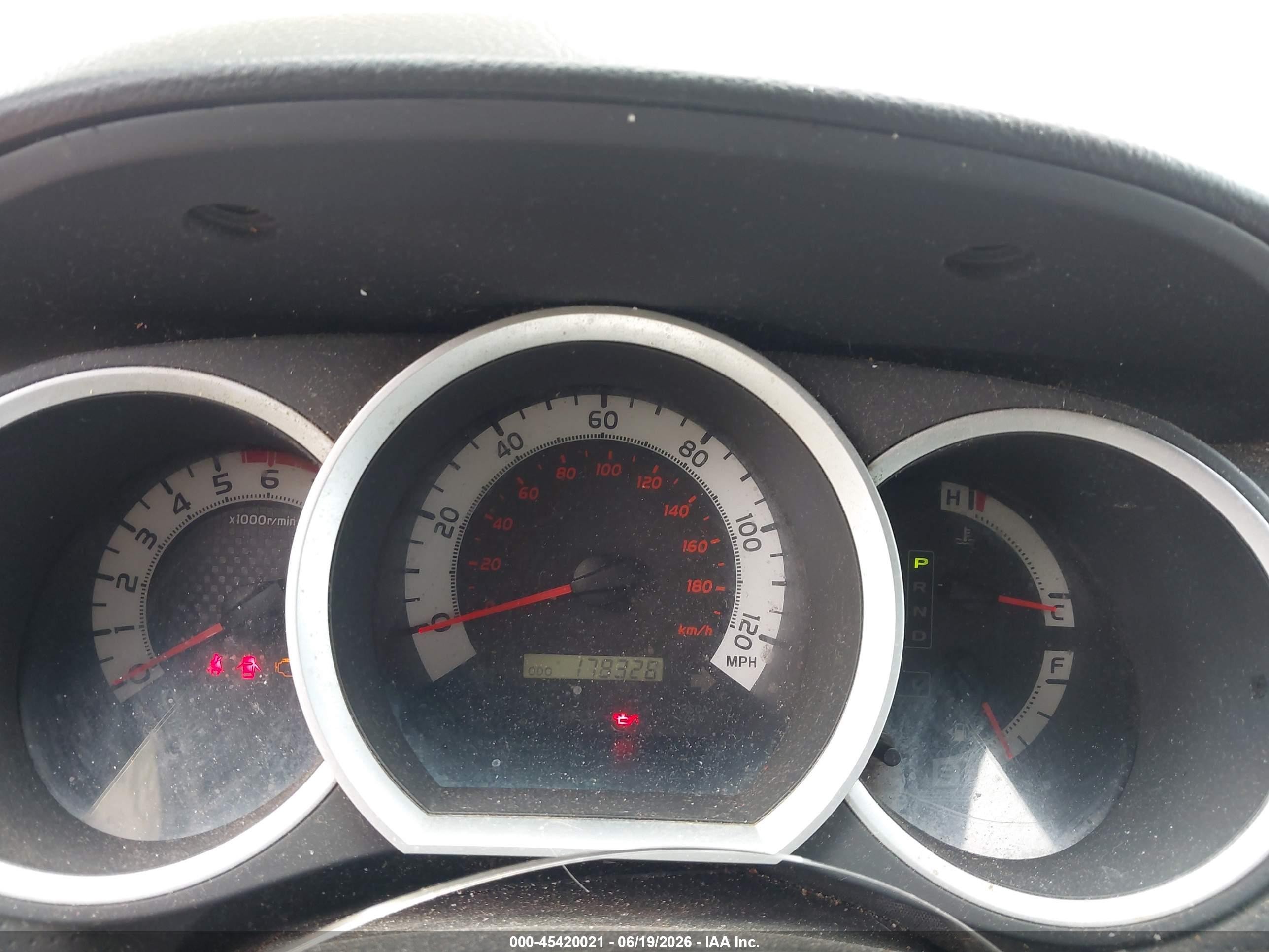 2012 Toyota Tacoma V6 Серый vin: 3TMMU4FN2CM043479