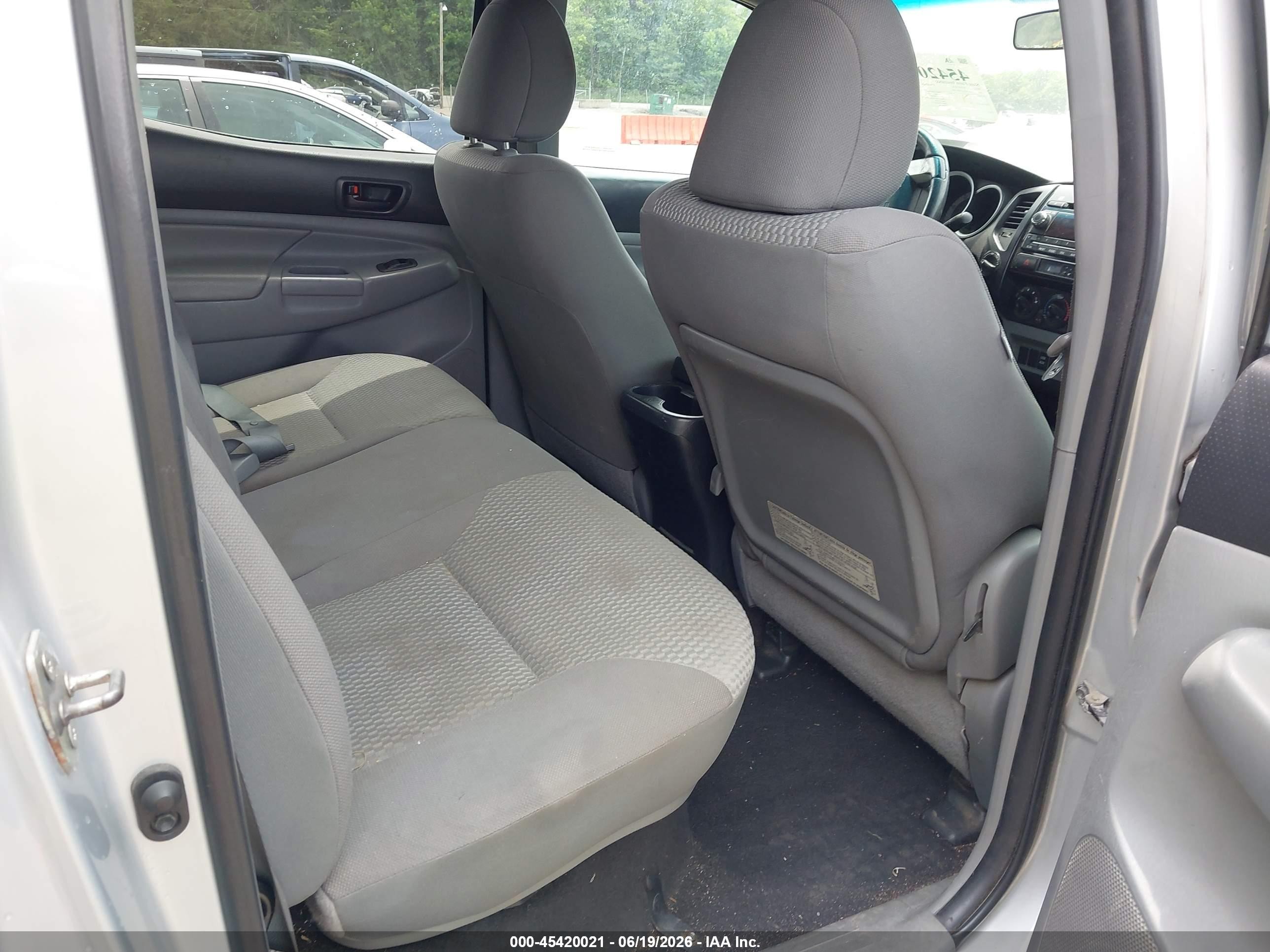 2012 Toyota Tacoma V6 Серый vin: 3TMMU4FN2CM043479