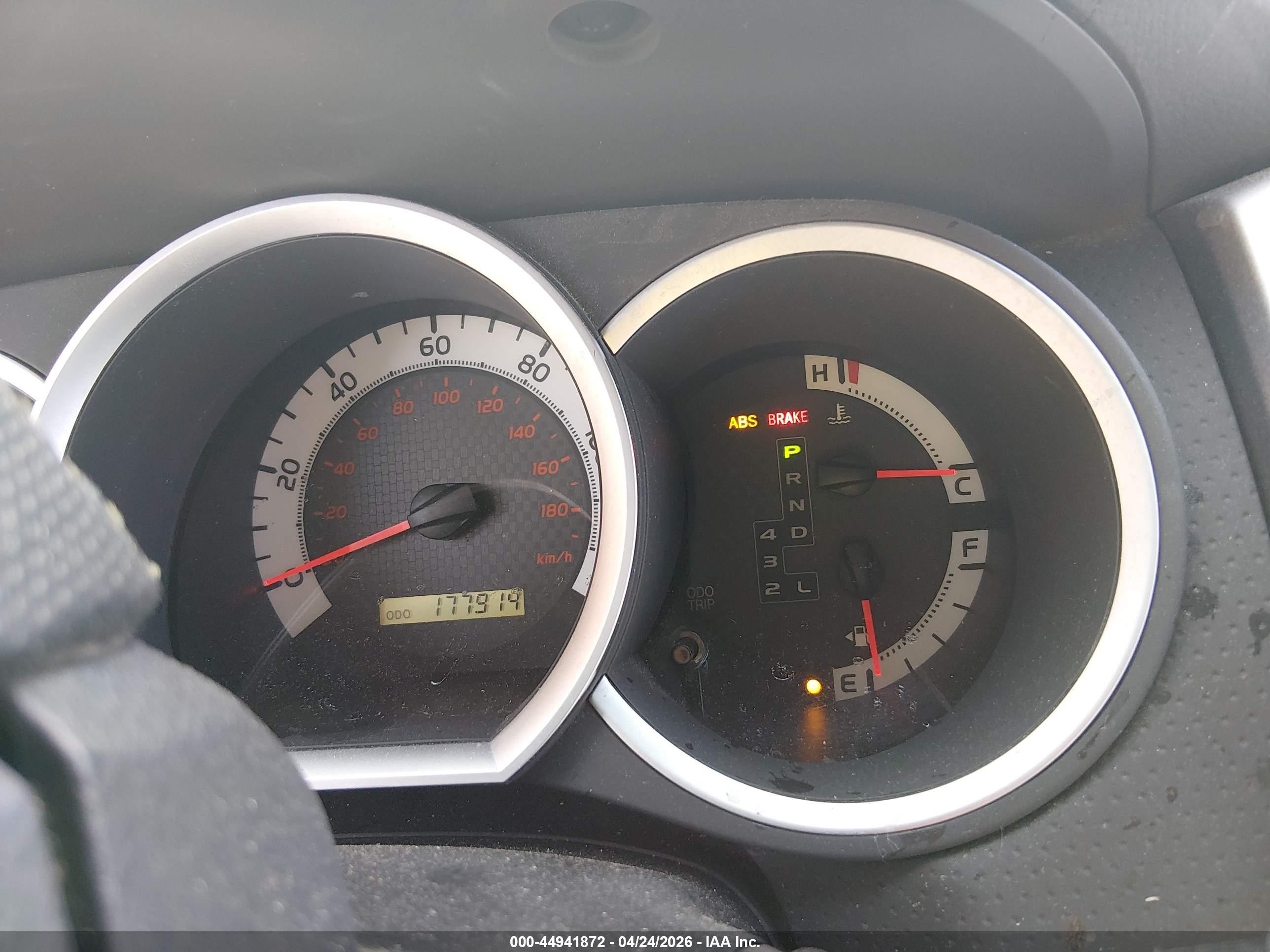2015 Toyota Tacoma Base V6 Gray vin: 3TMMU4FN2FM084232
