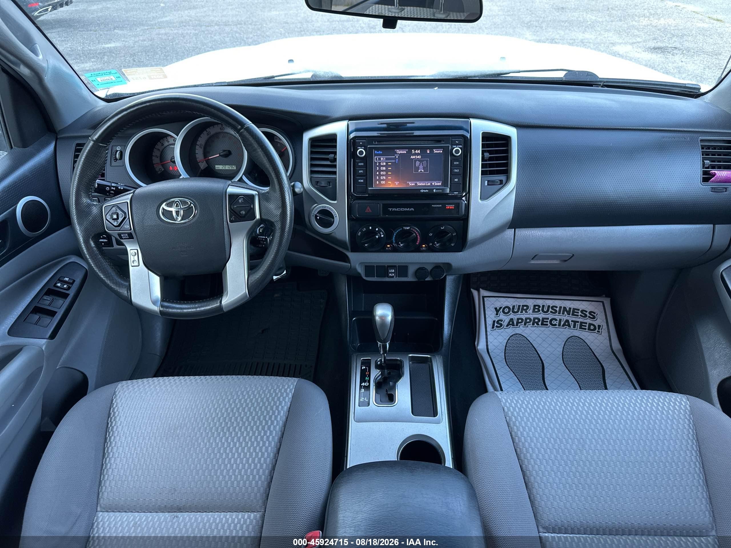 2015 Toyota Tacoma Base V6 Белый vin: 3TMMU4FN3FM079413