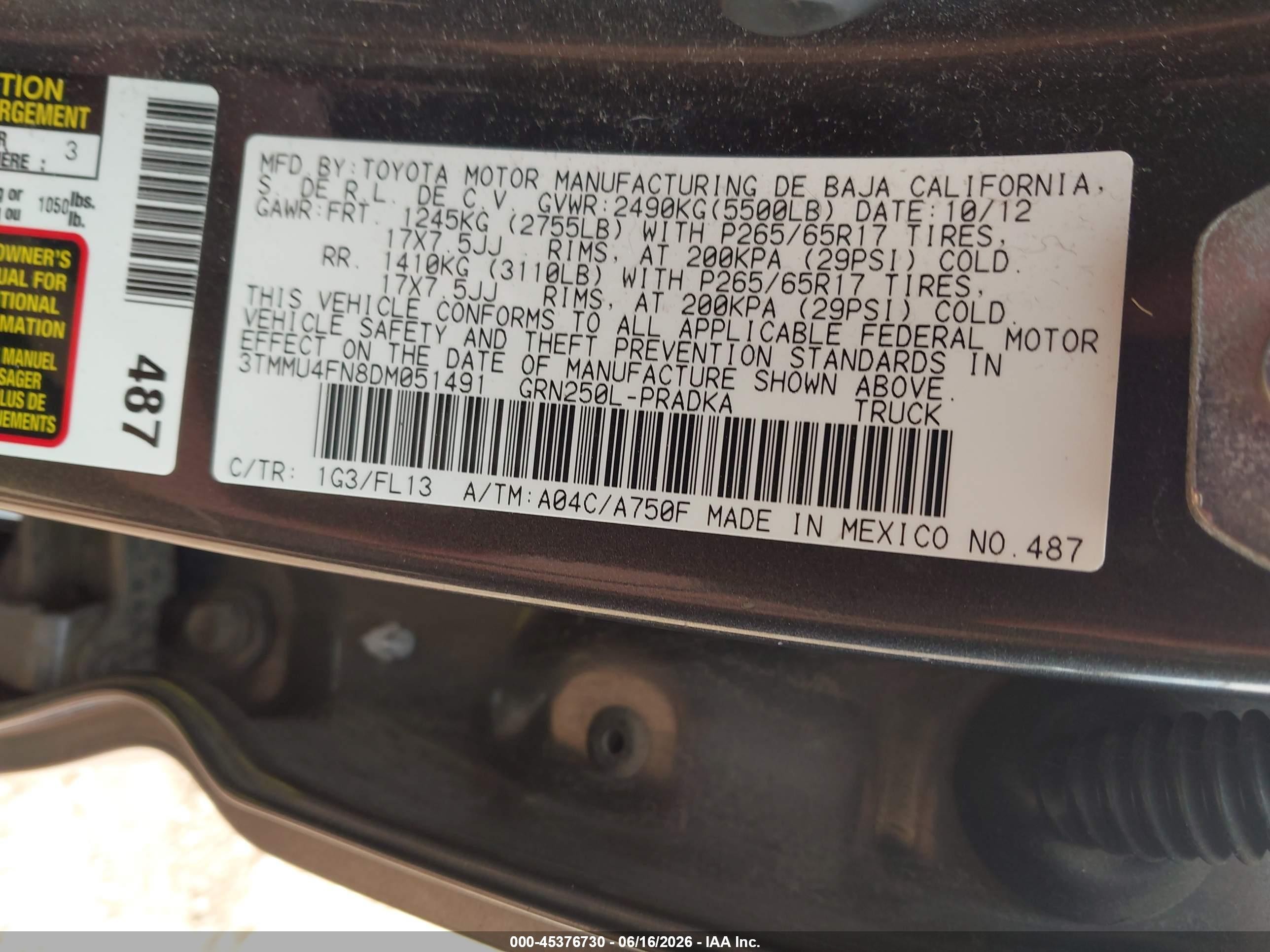 2013 Toyota Tacoma Base V6 Серый vin: 3TMMU4FN8DM051491