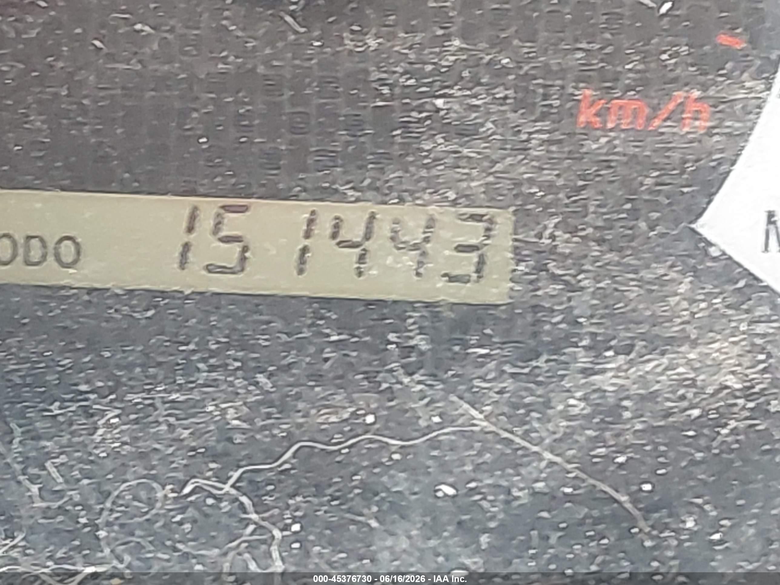 2013 Toyota Tacoma Base V6 Серый vin: 3TMMU4FN8DM051491