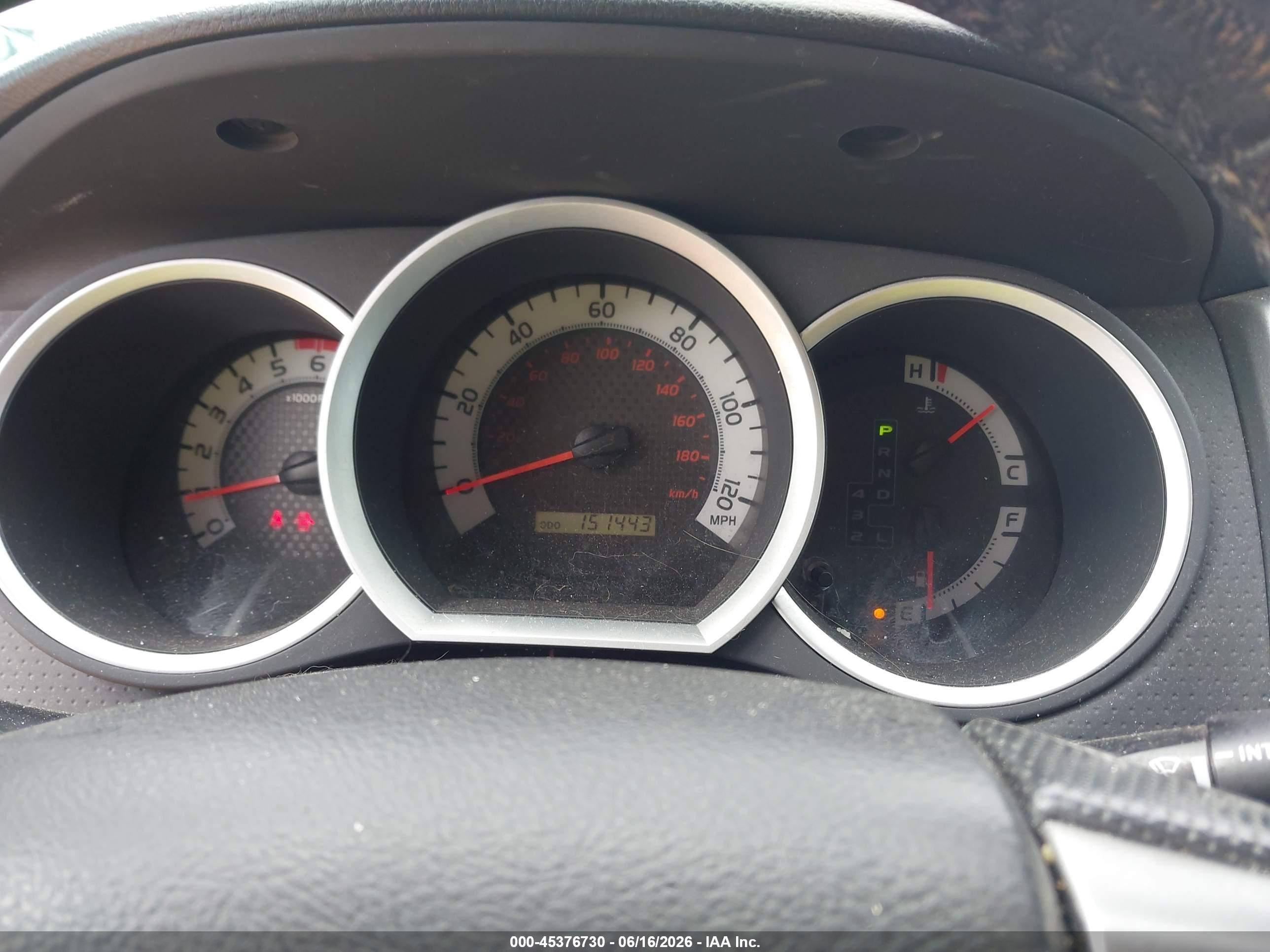 2013 Toyota Tacoma Base V6 Серый vin: 3TMMU4FN8DM051491