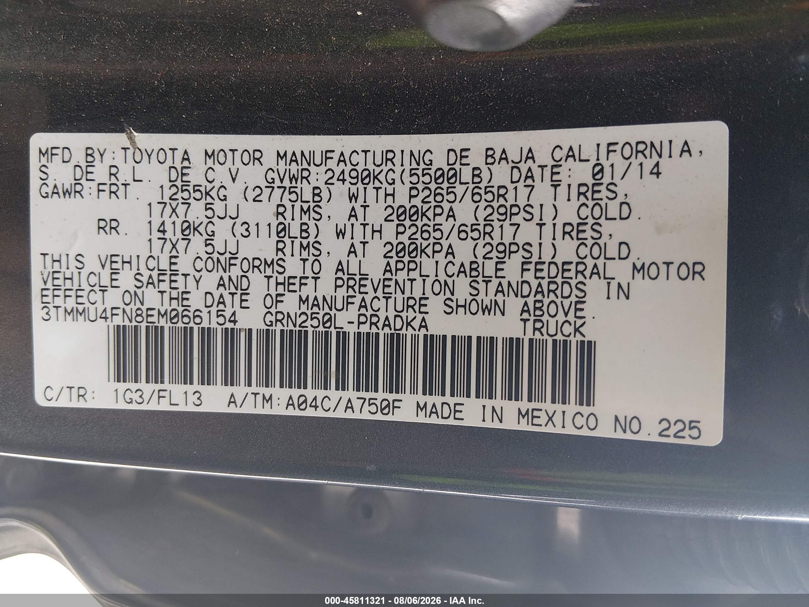 2014 Toyota Tacoma Base V6 Серый vin: 3TMMU4FN8EM066154