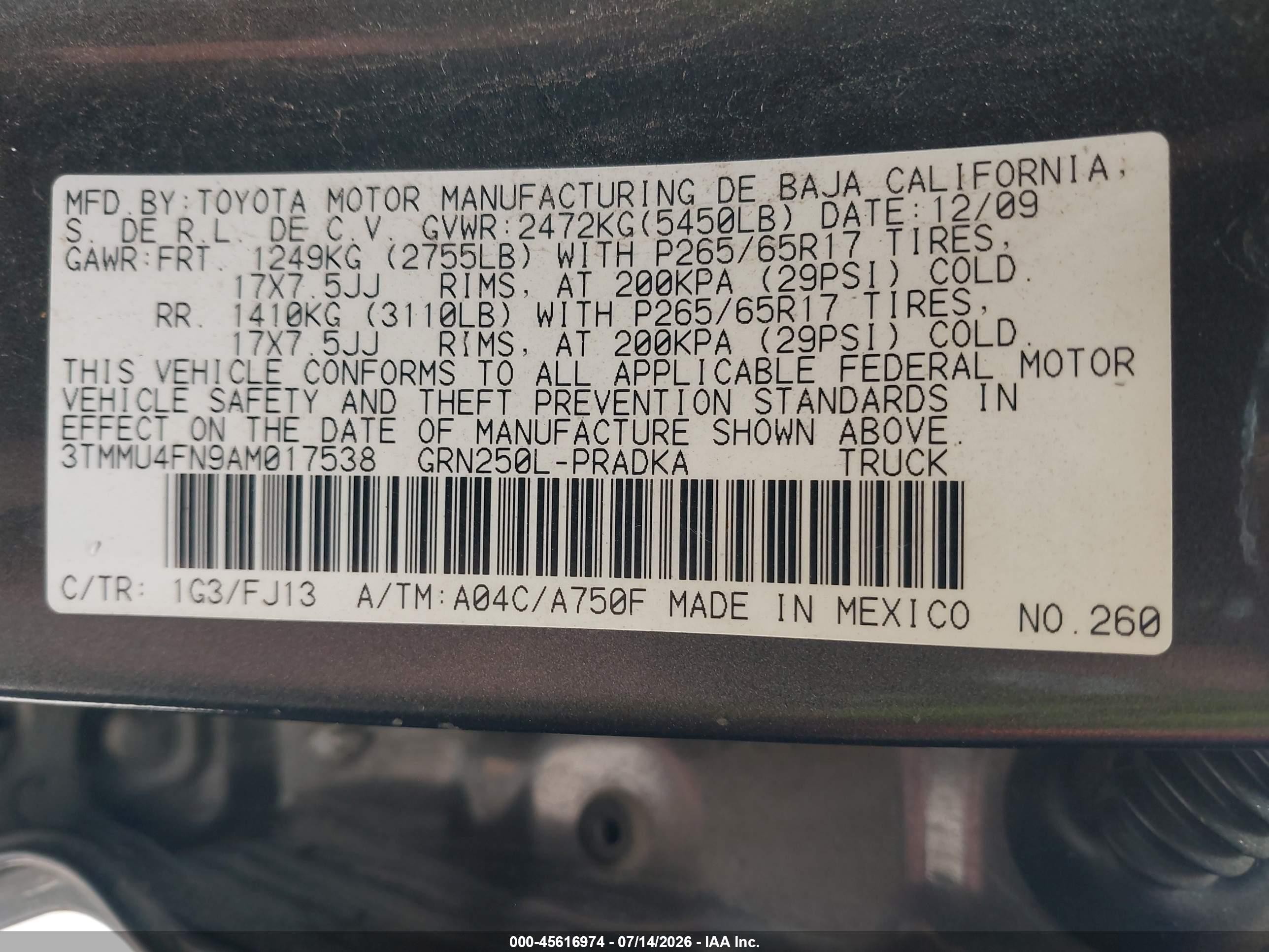 2010 Toyota Tacoma Base V6 Серый vin: 3TMMU4FN9AM017538