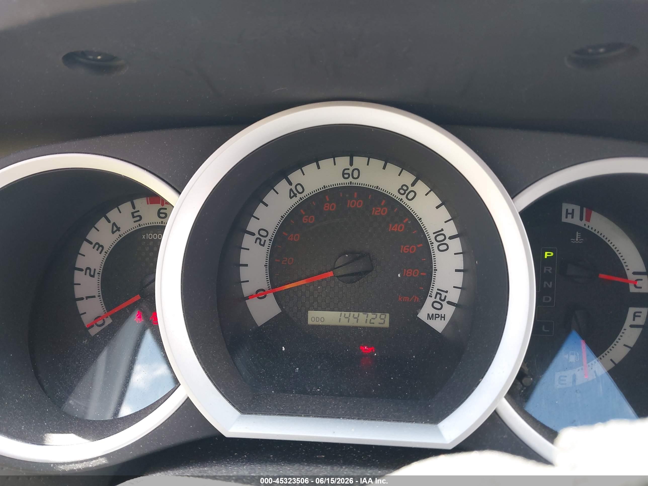 2015 Toyota Tacoma Base V6 Gray vin: 3TMMU4FN9FM079335