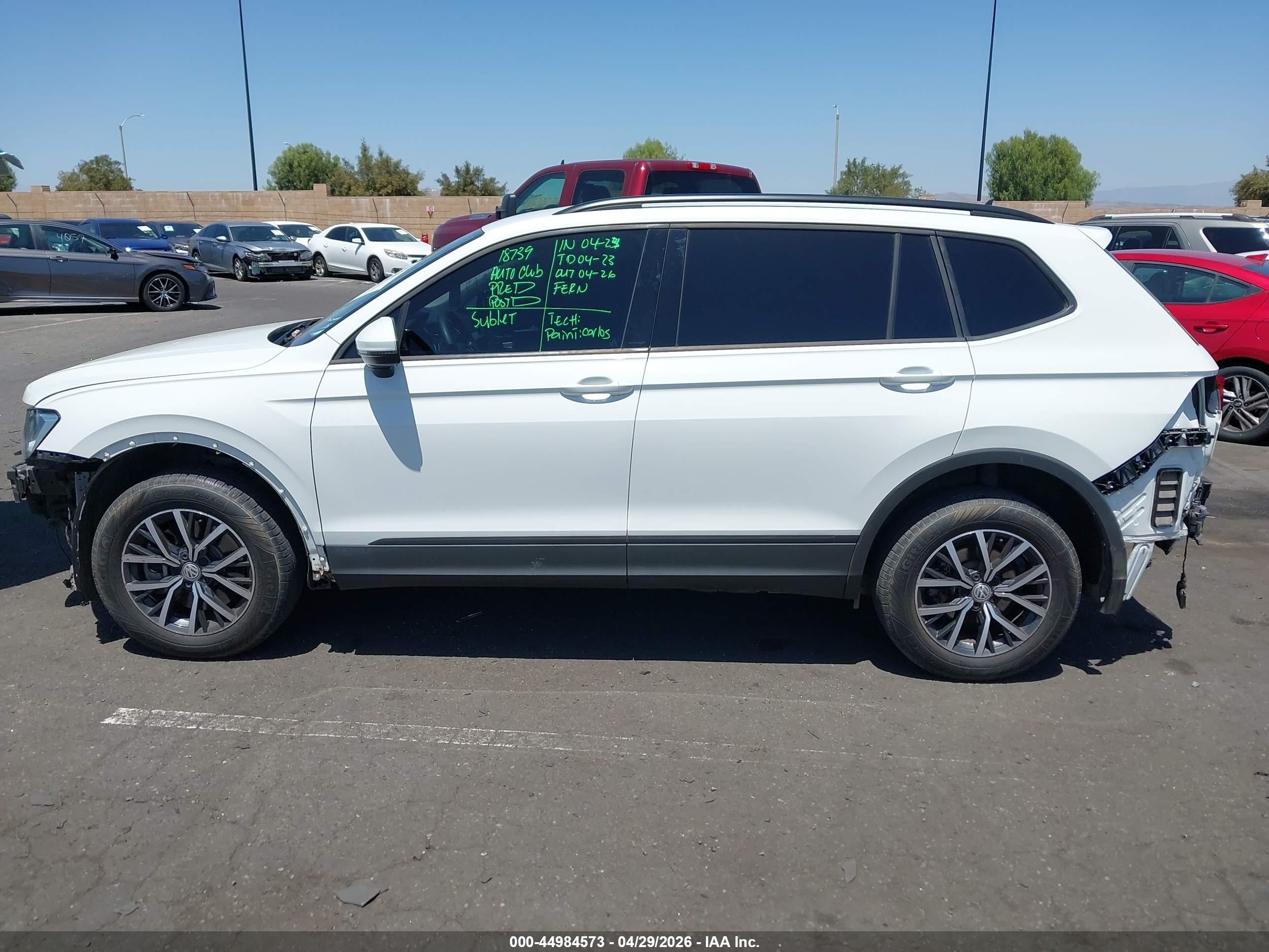 2021 Volkswagen Tiguan 2.0t S Белый vin: 3VV0B7AX5MM137387