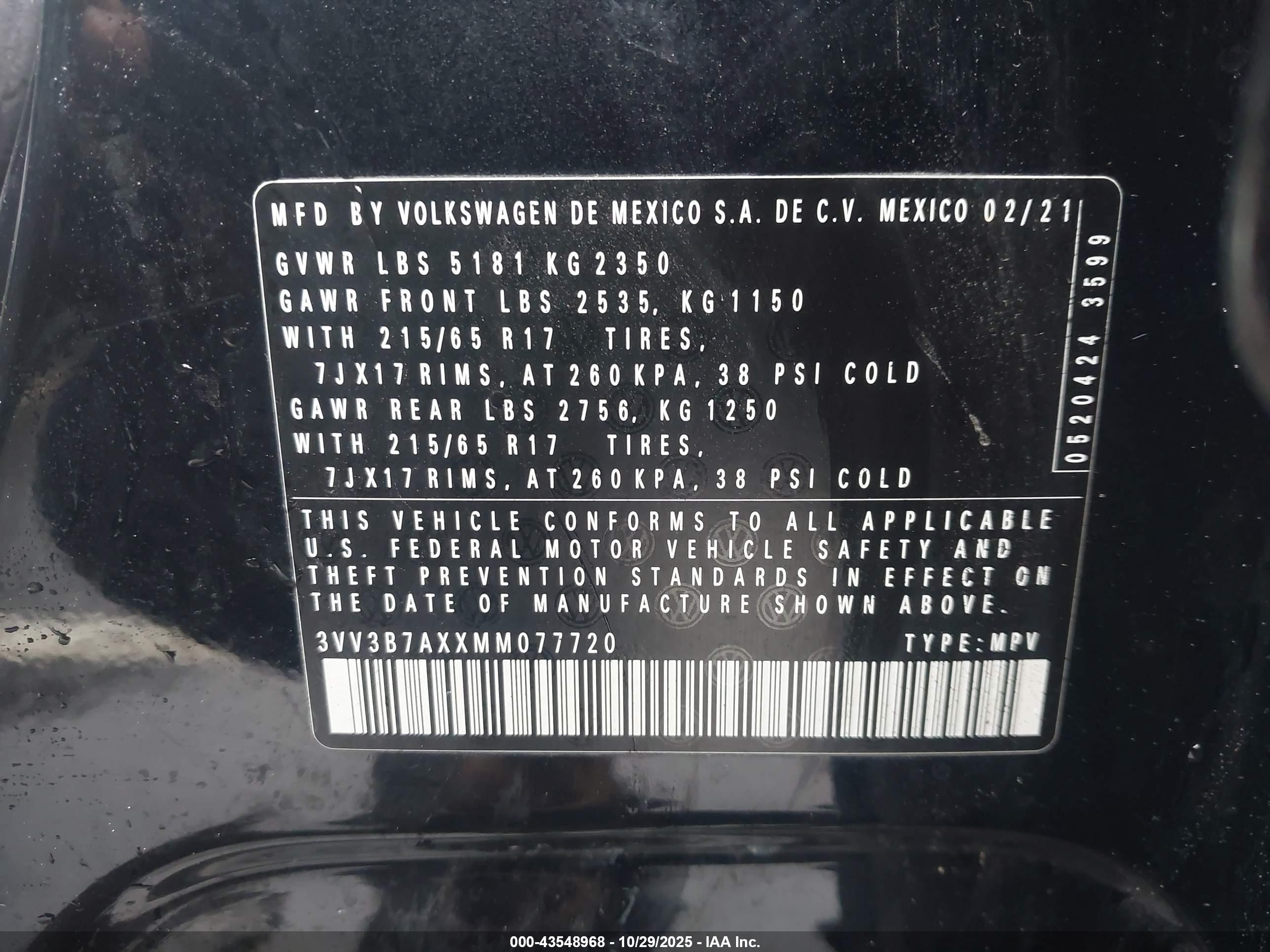 2021 Volkswagen Tiguan 2.0t Se/2.0t Se R-line Black/2.0t Sel Черный vin: 3VV3B7AXXMM077720