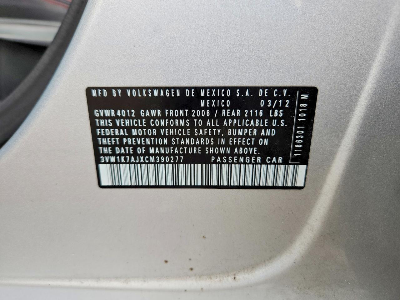 2012 Volkswagen Jetta Base Серебряный vin: 3VW1K7AJXCM390277