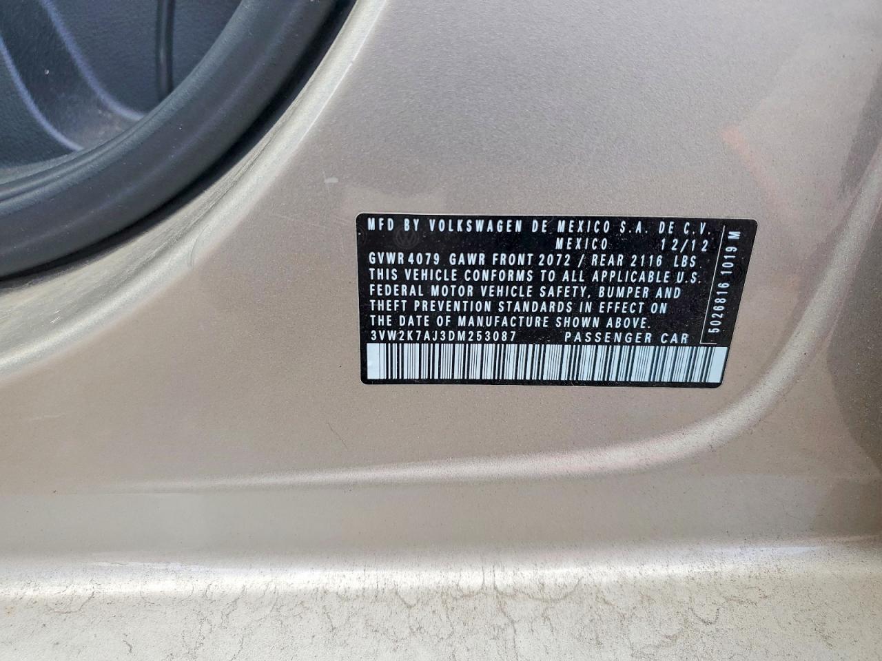 2013 Volkswagen Jetta Base Желто-коричневый vin: 3VW2K7AJ3DM253087