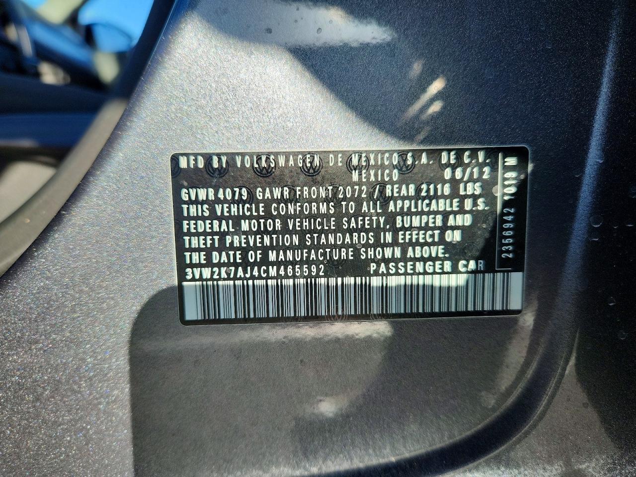 2012 Volkswagen Jetta Base Угольный vin: 3VW2K7AJ4CM465592