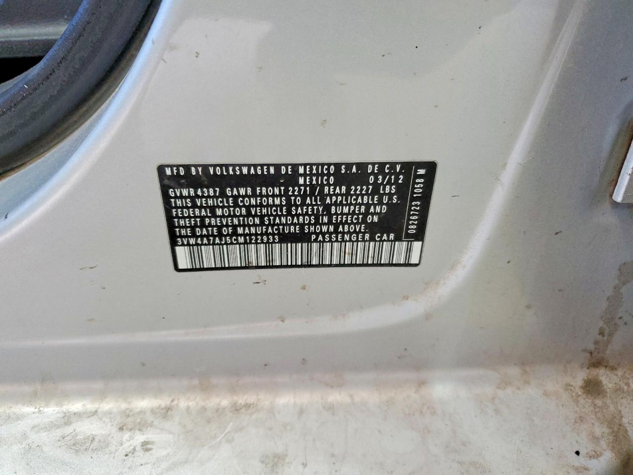 2012 Volkswagen Jetta Gli Gray vin: 3VW4A7AJ5CM122933
