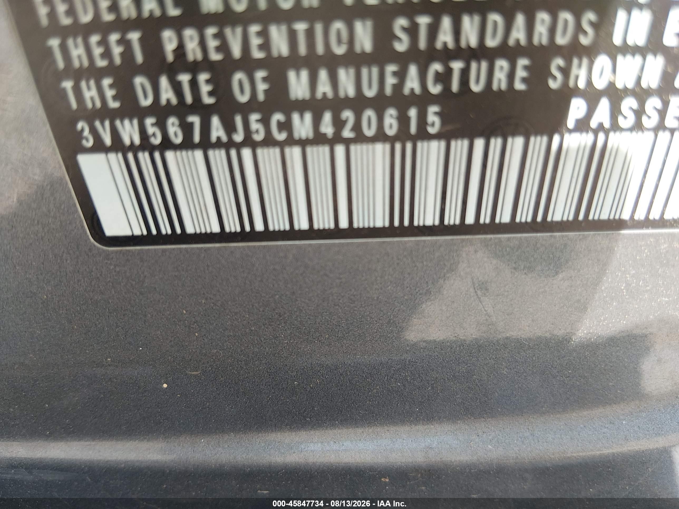 2012 Volkswagen Jetta Gli Gray vin: 3VW567AJ5CM420615
