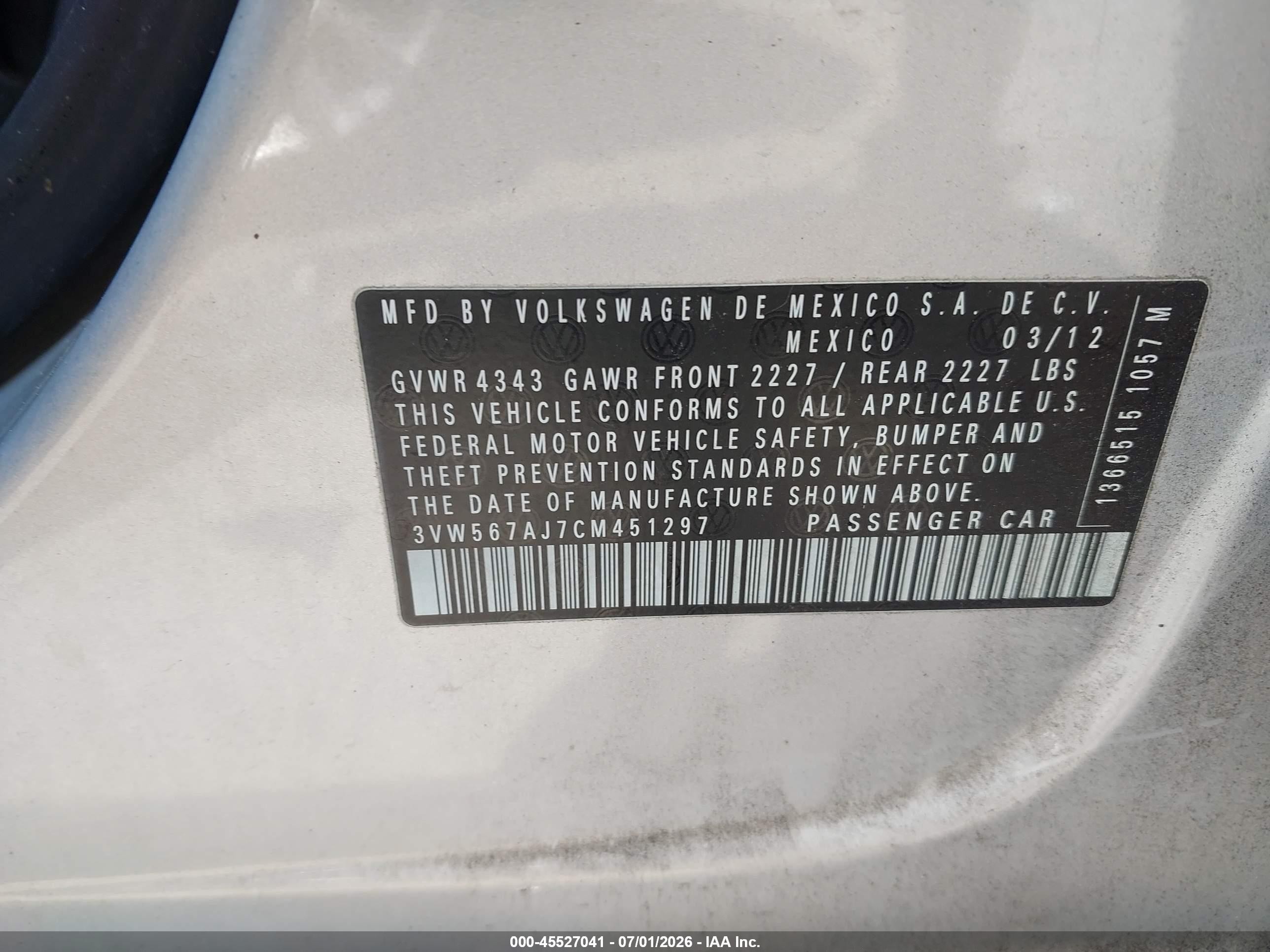 2012 Volkswagen Jetta Gli Серый vin: 3VW567AJ7CM451297
