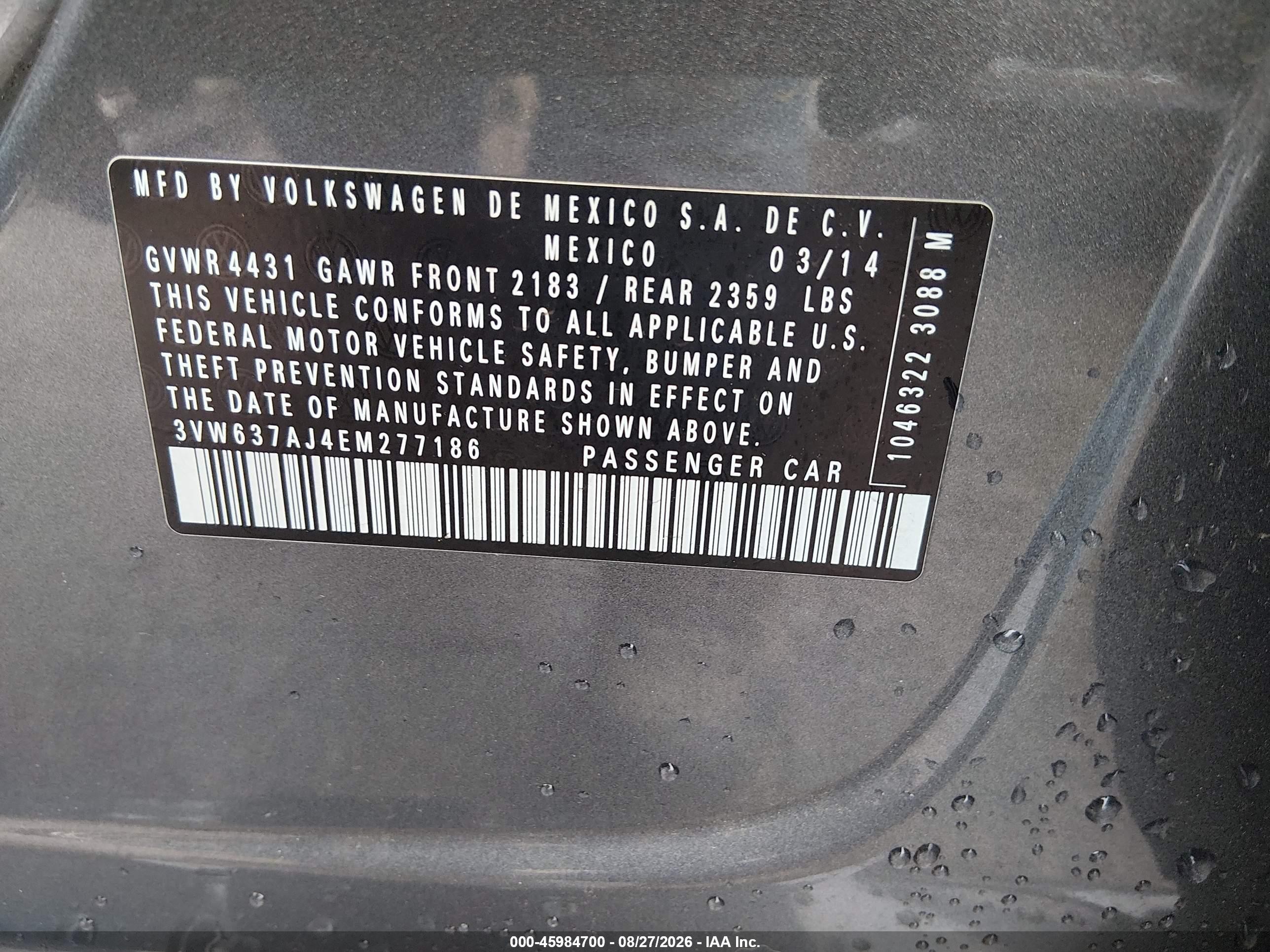 2014 Volkswagen Jetta Hybrid Sel Premium Серый vin: 3VW637AJ4EM277186